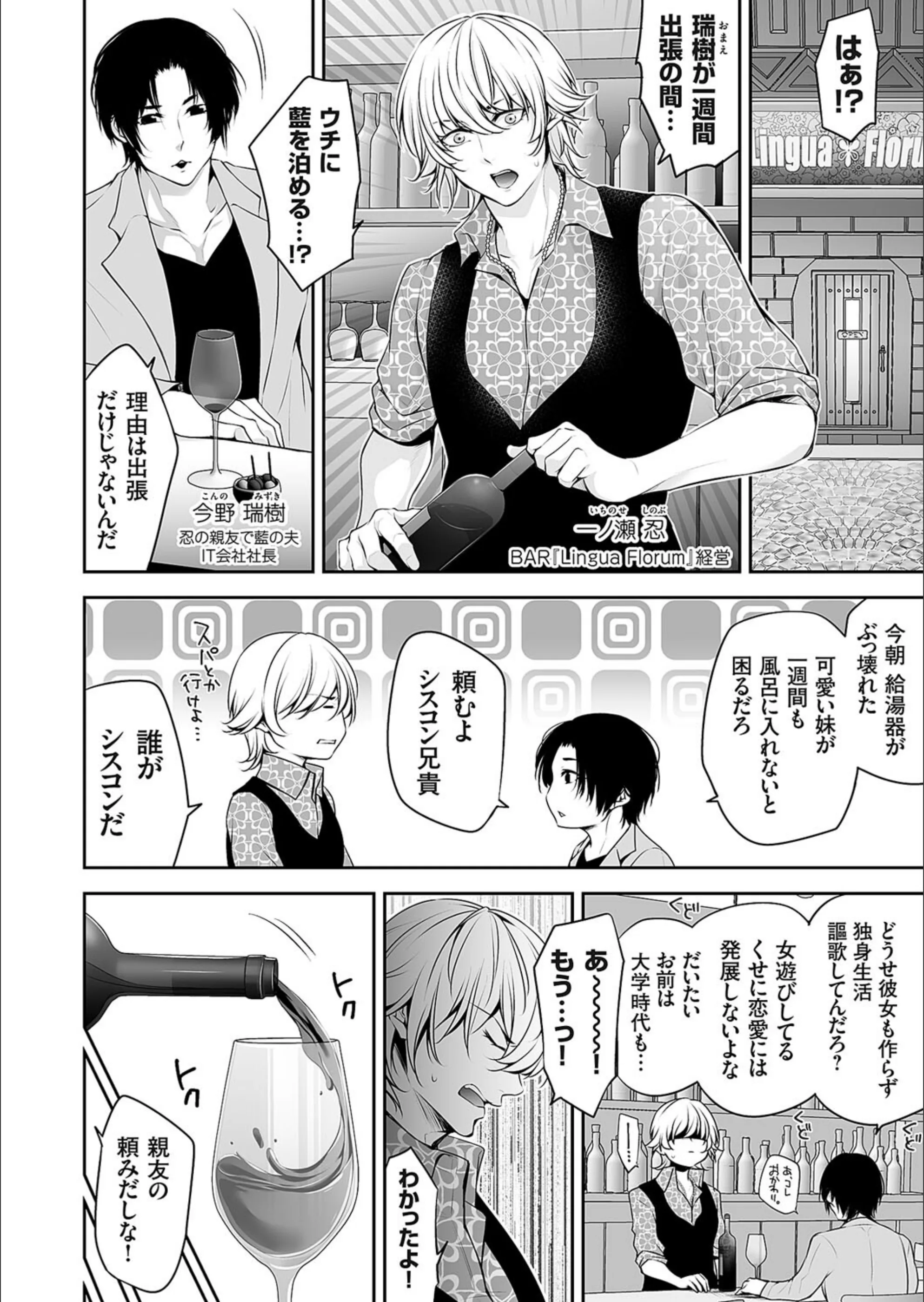 サンプル 2