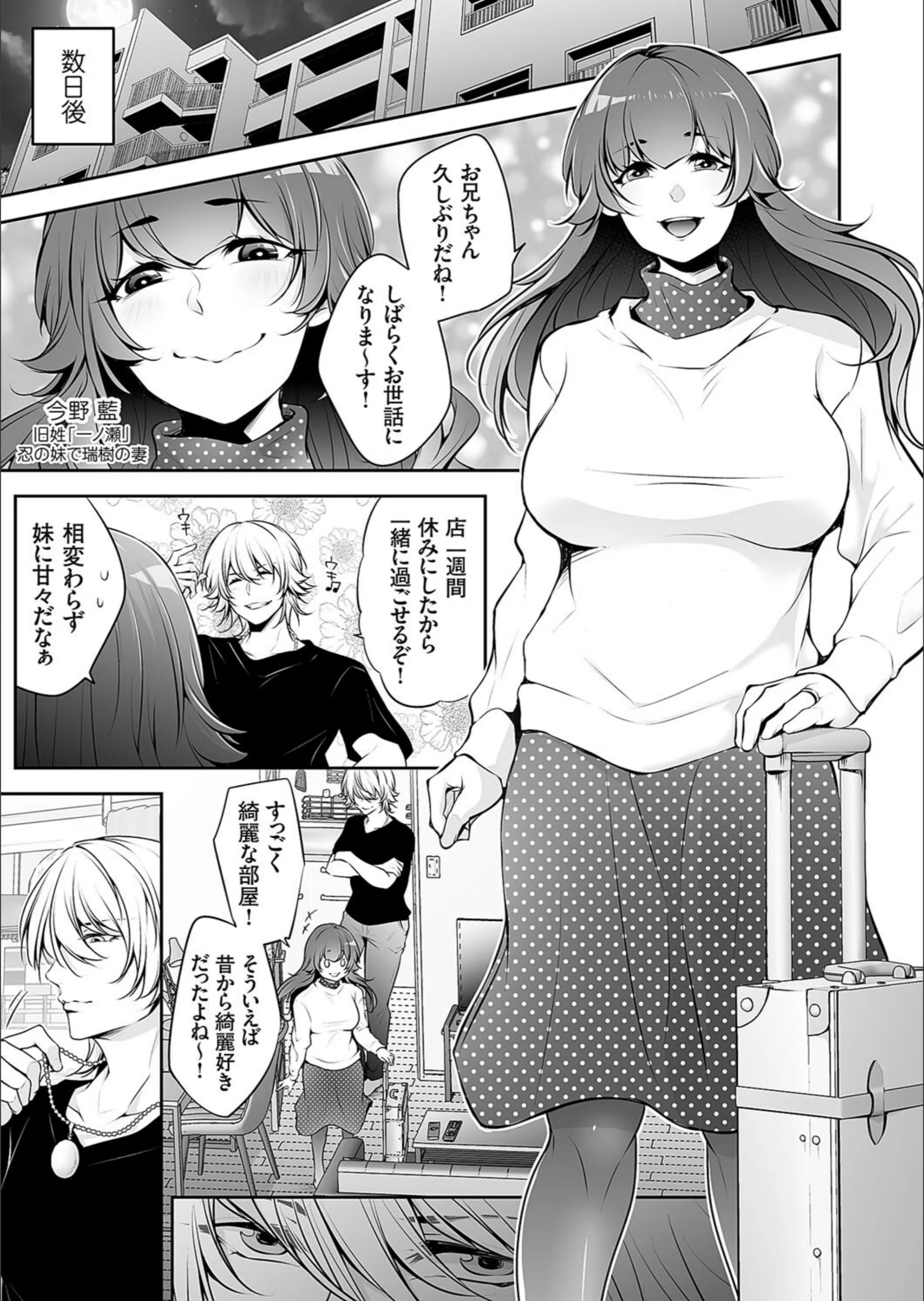 サンプル 3
