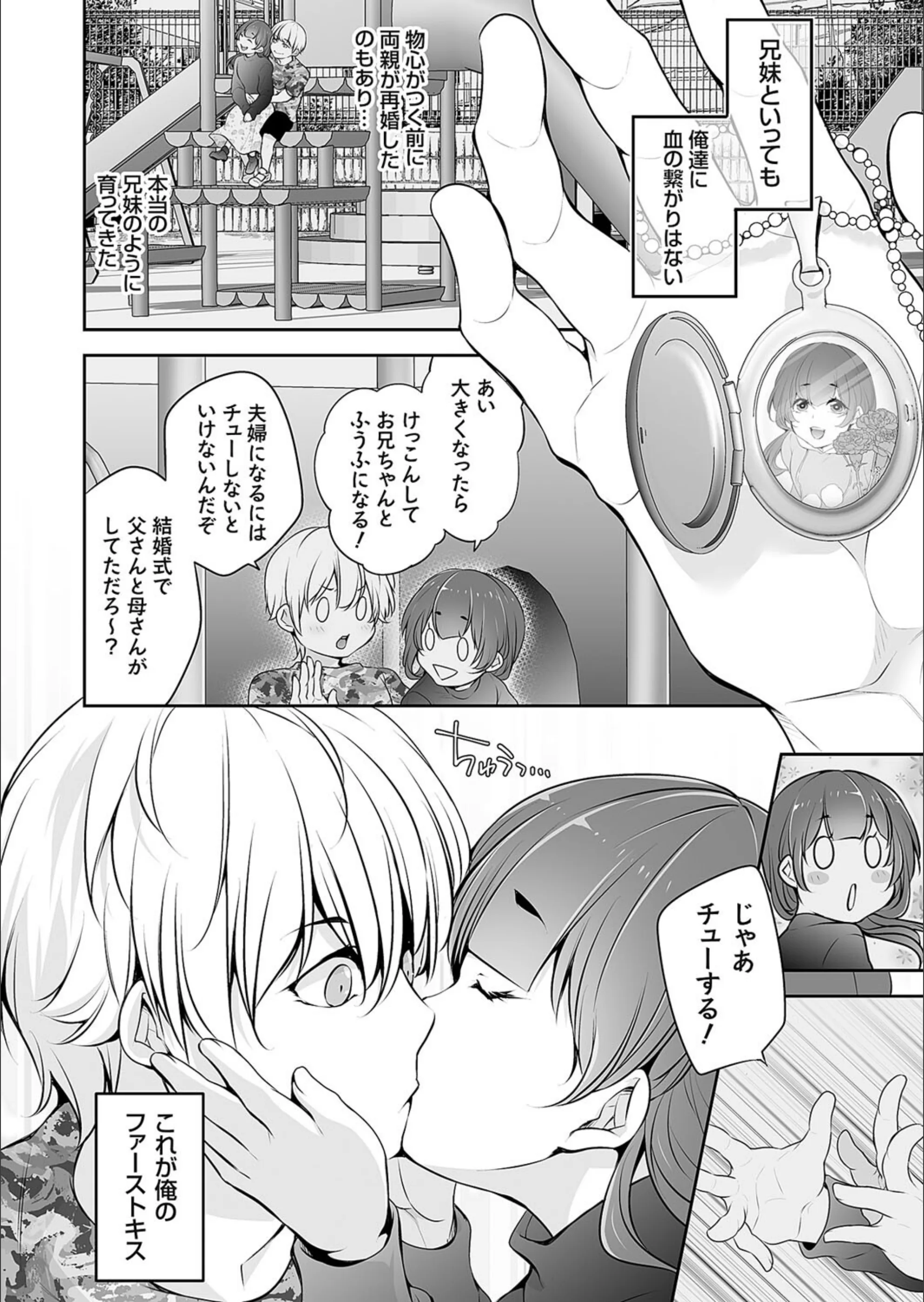 サンプル 4