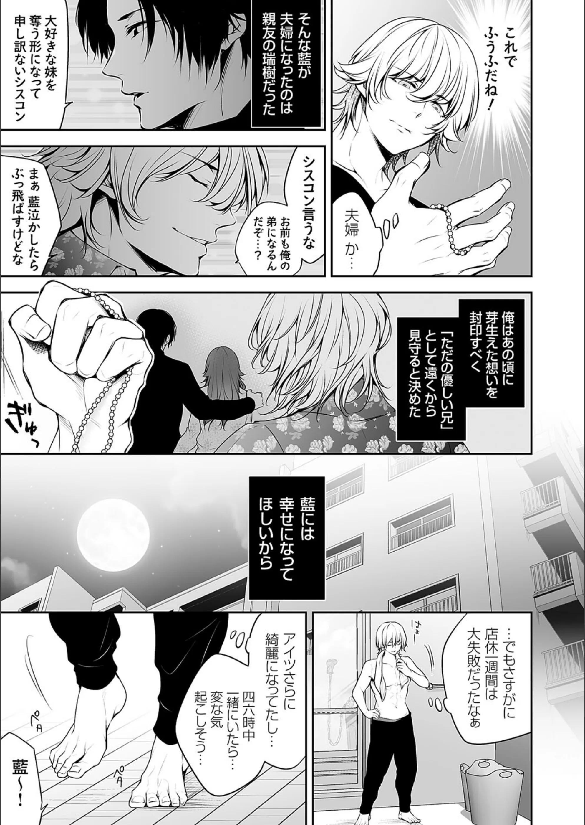 サンプル 5