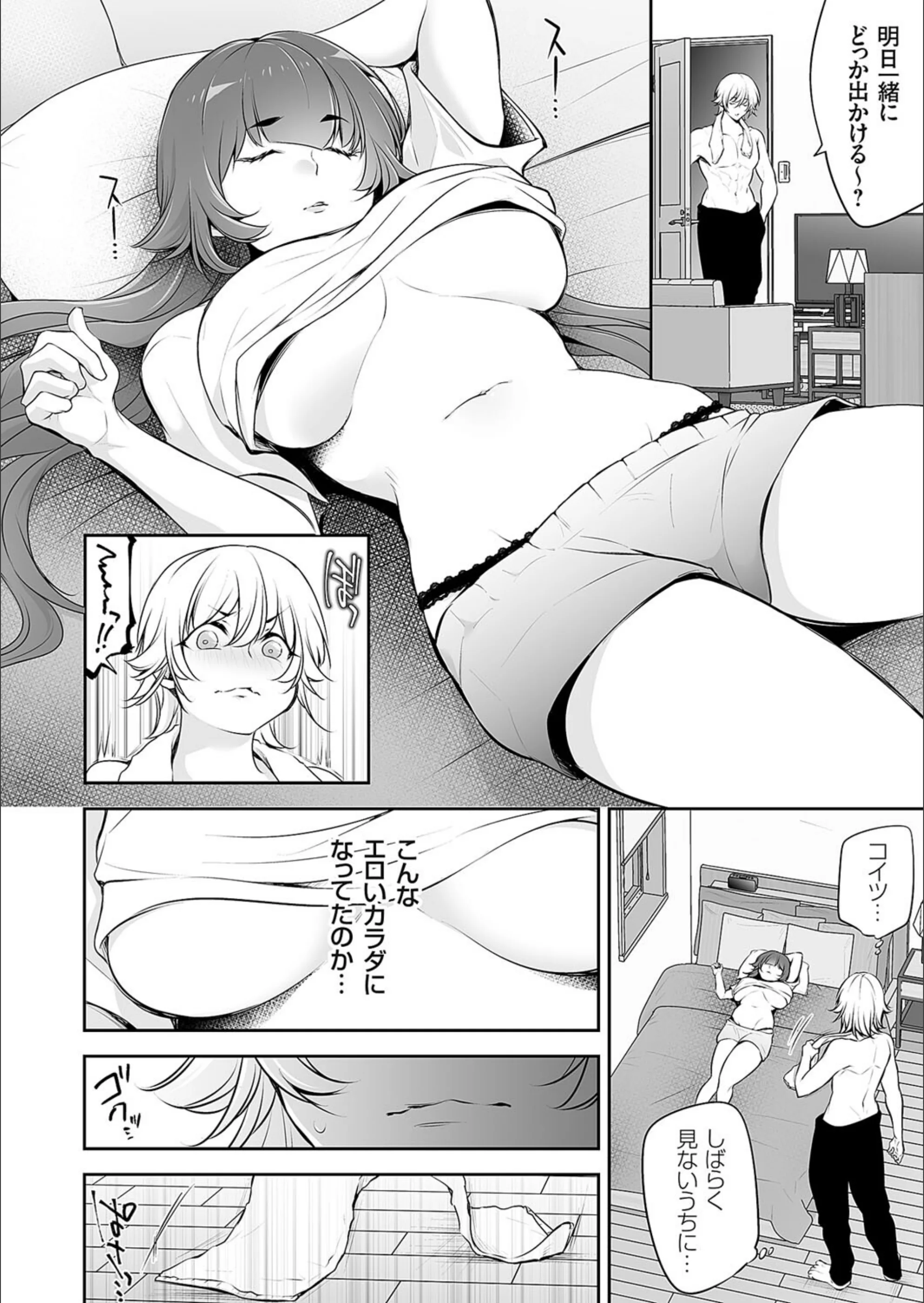 サンプル 6