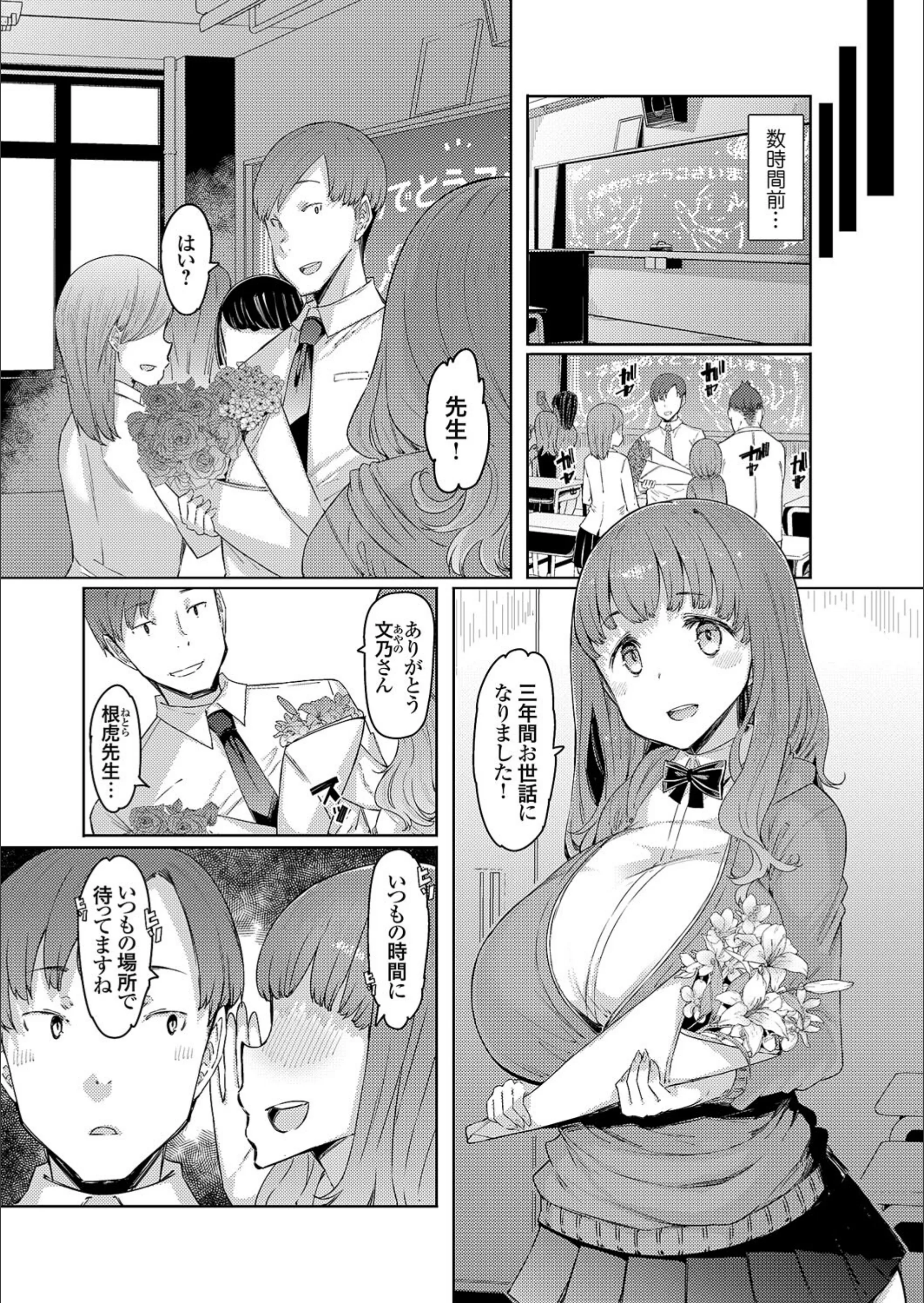 サンプル 3
