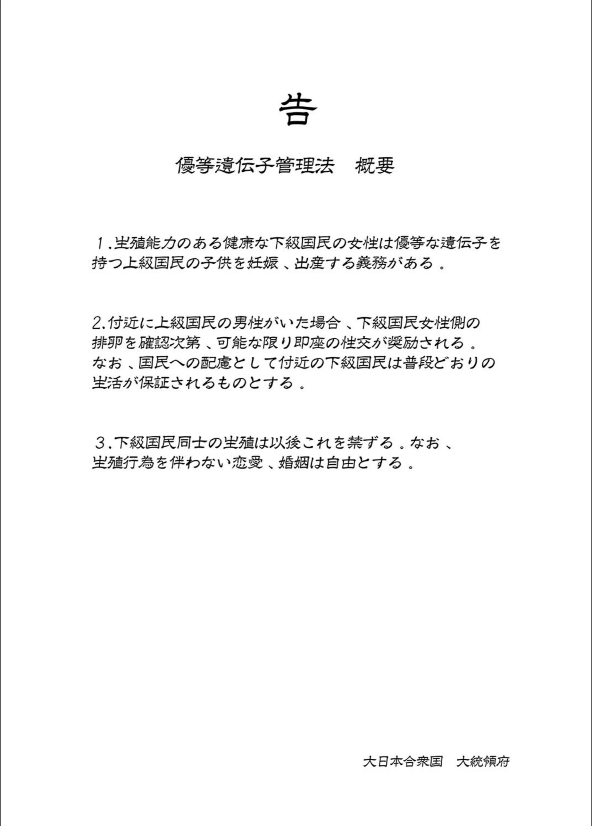 サンプル 2