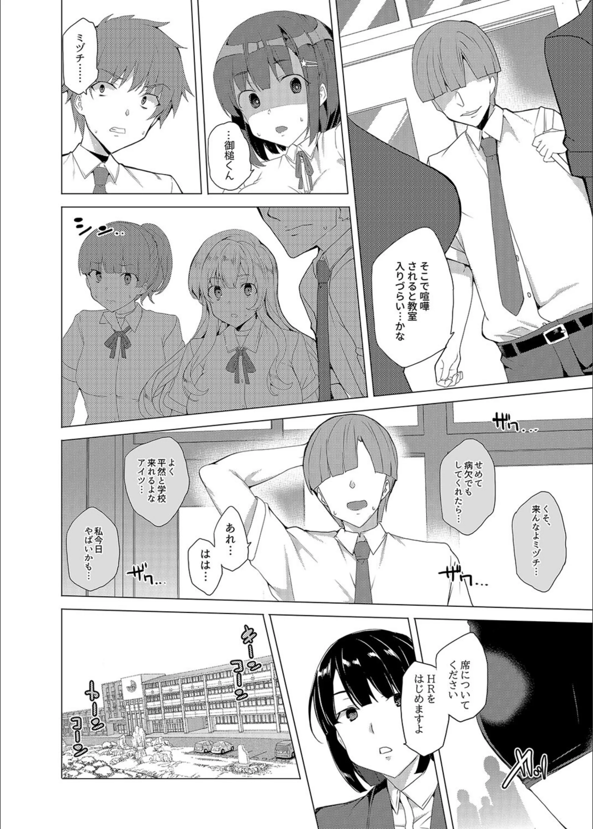 サンプル 4