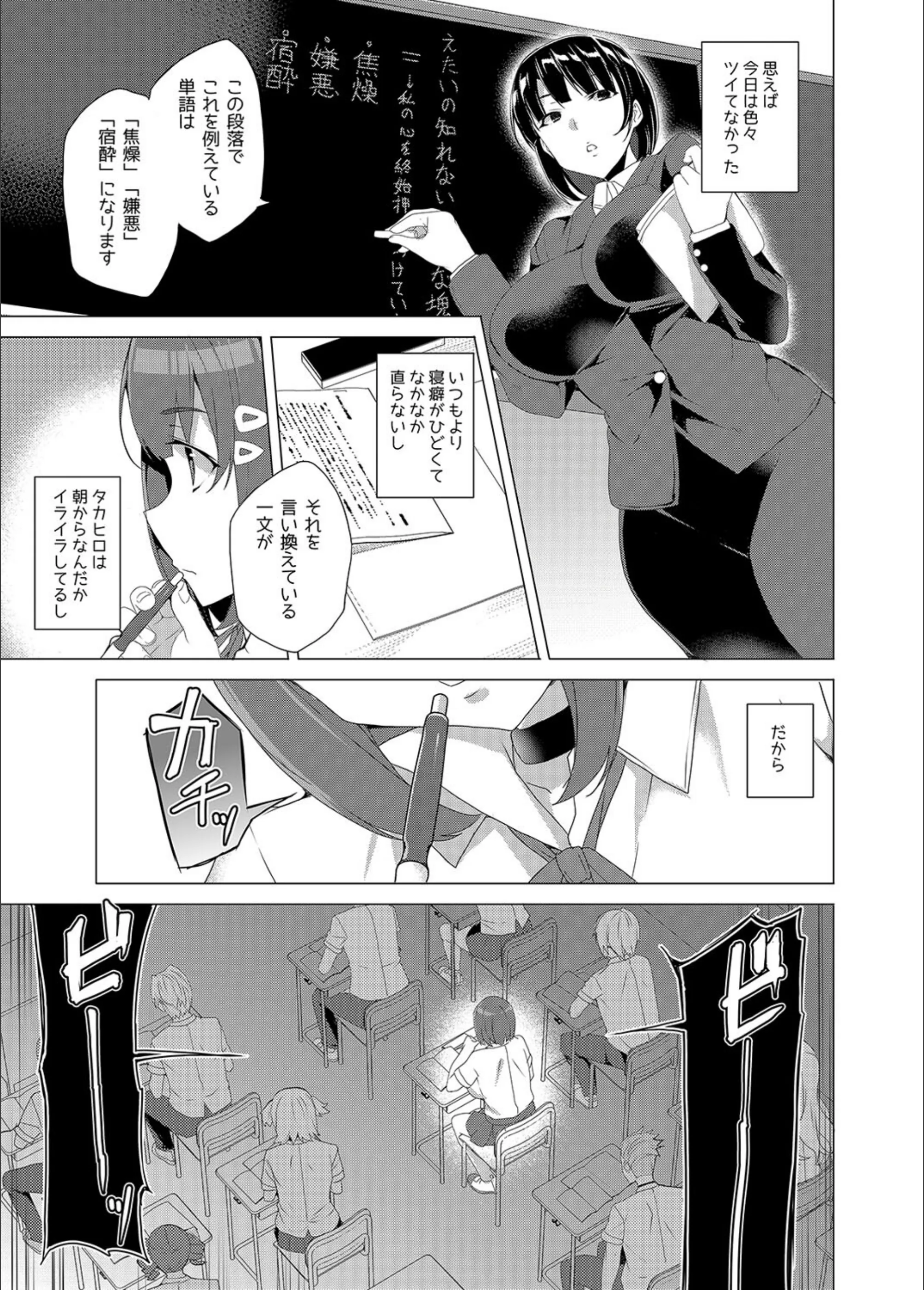 サンプル 5
