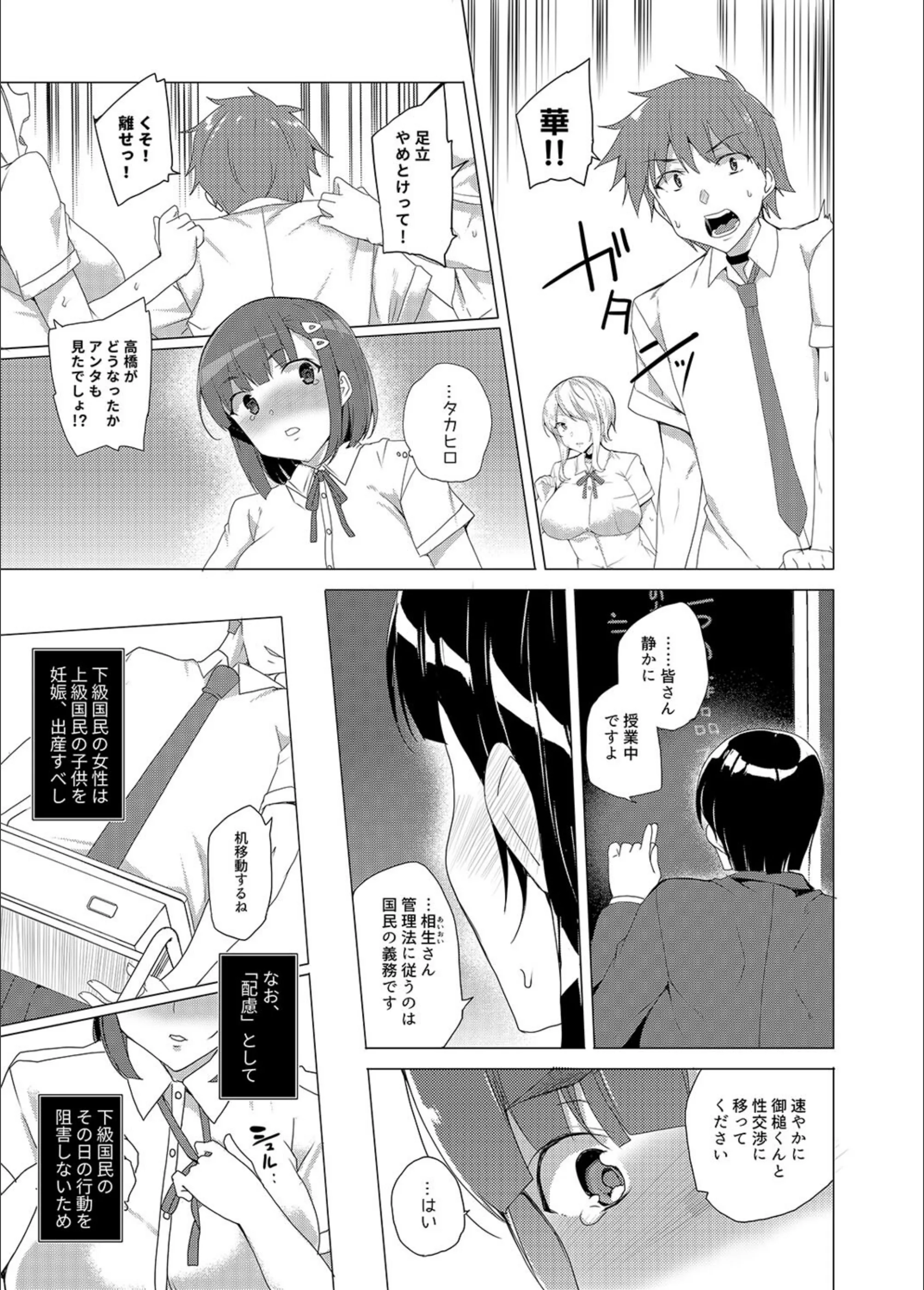サンプル 7