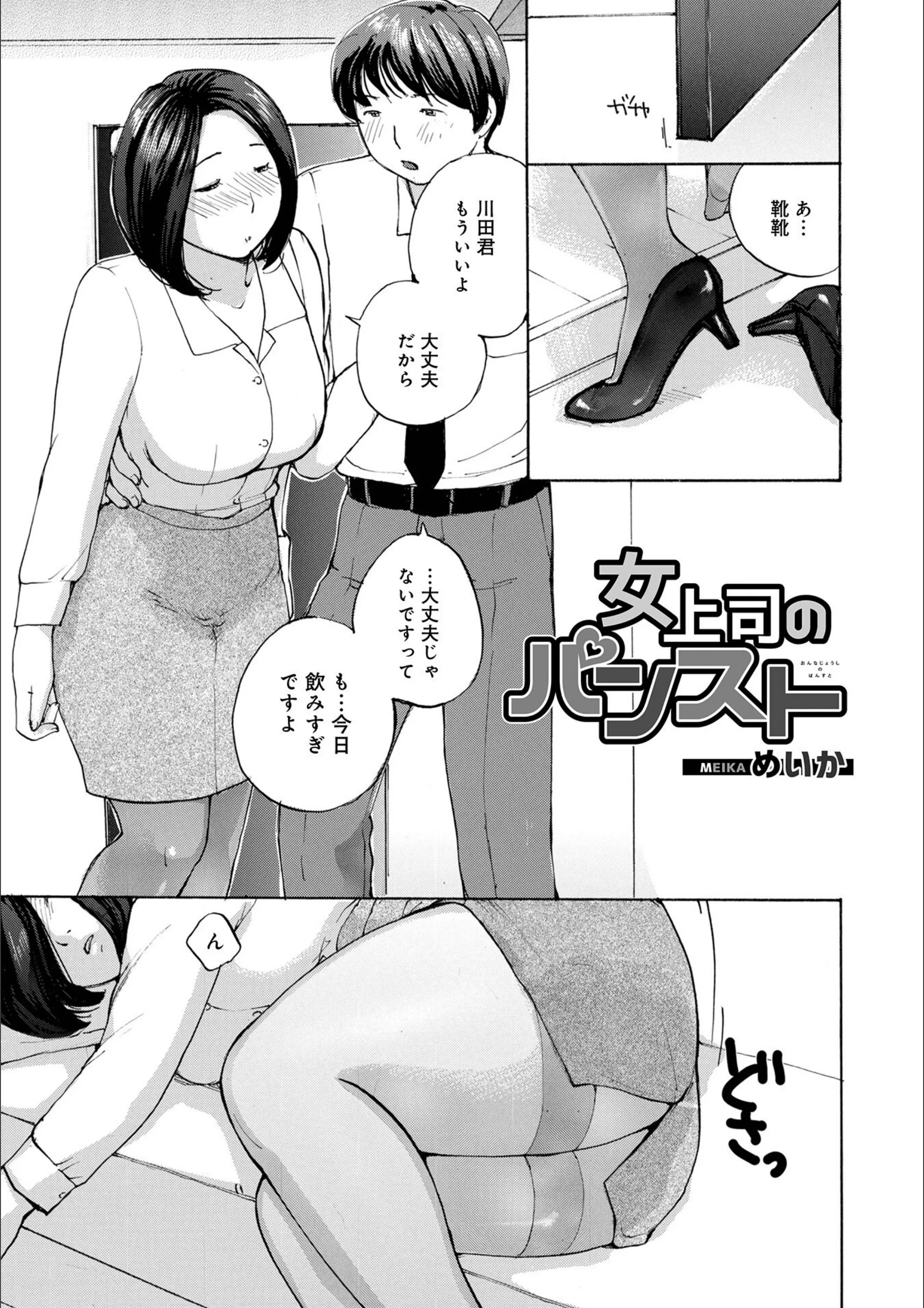 サンプル 1
