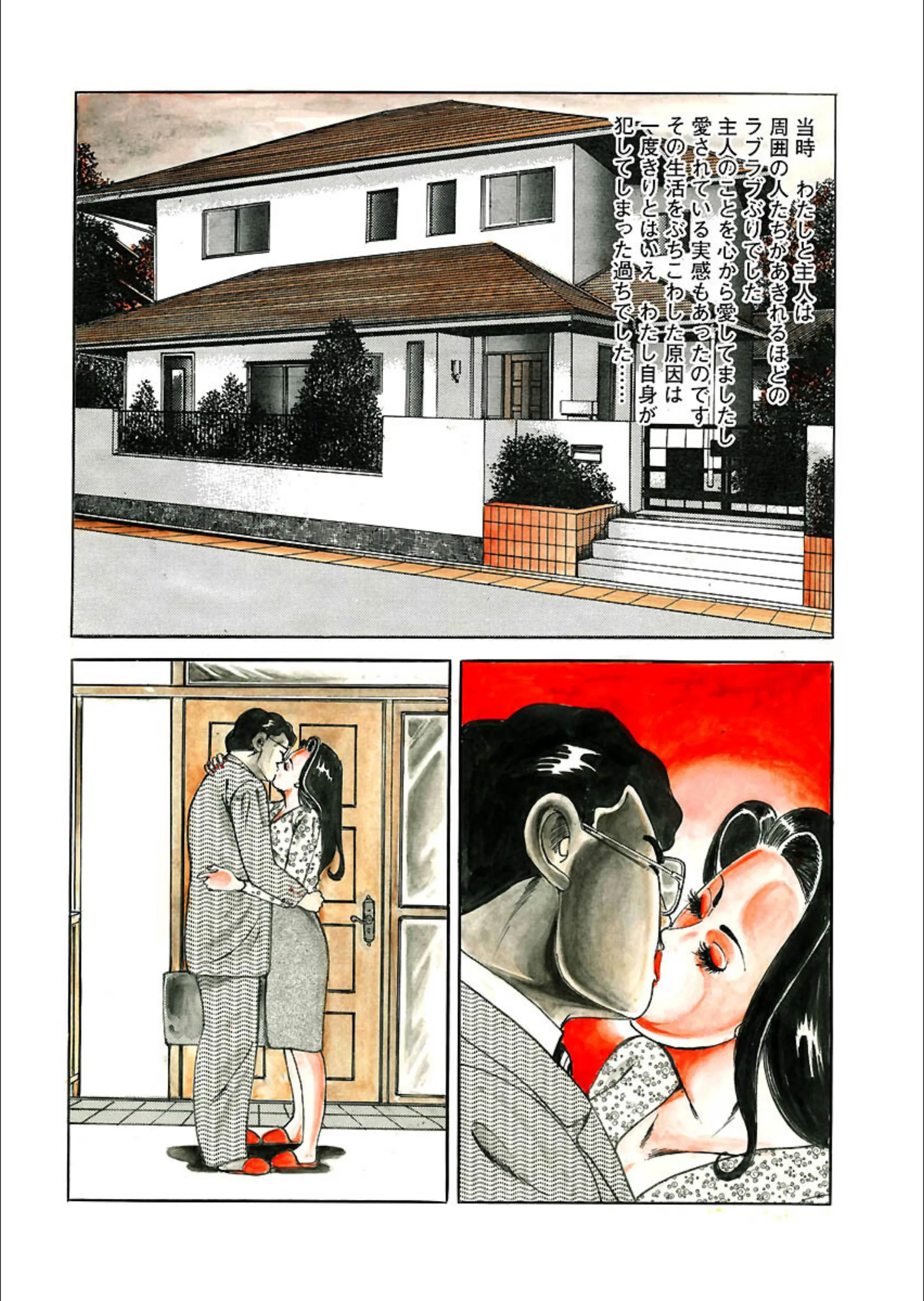 サンプル 4