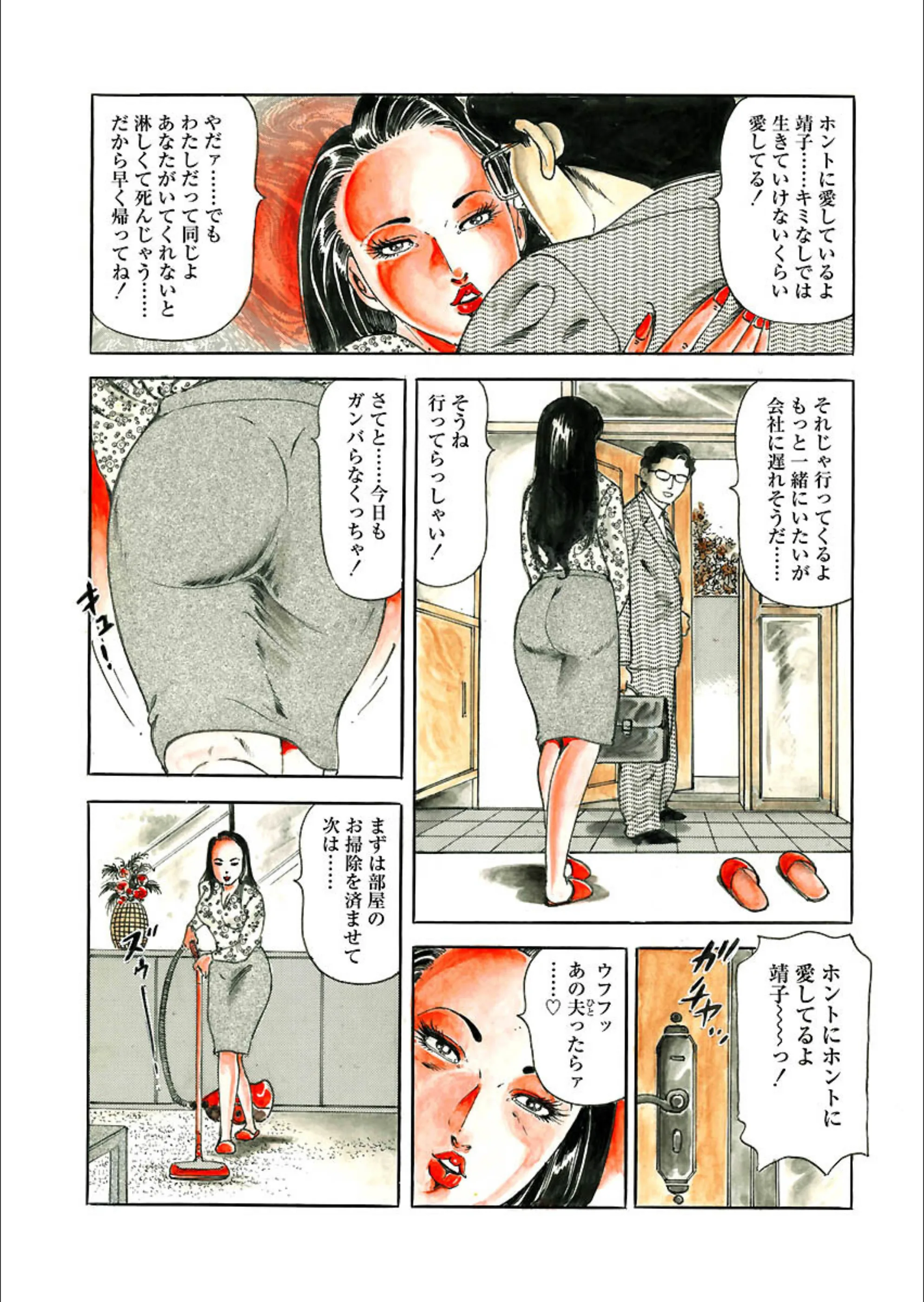 サンプル 5