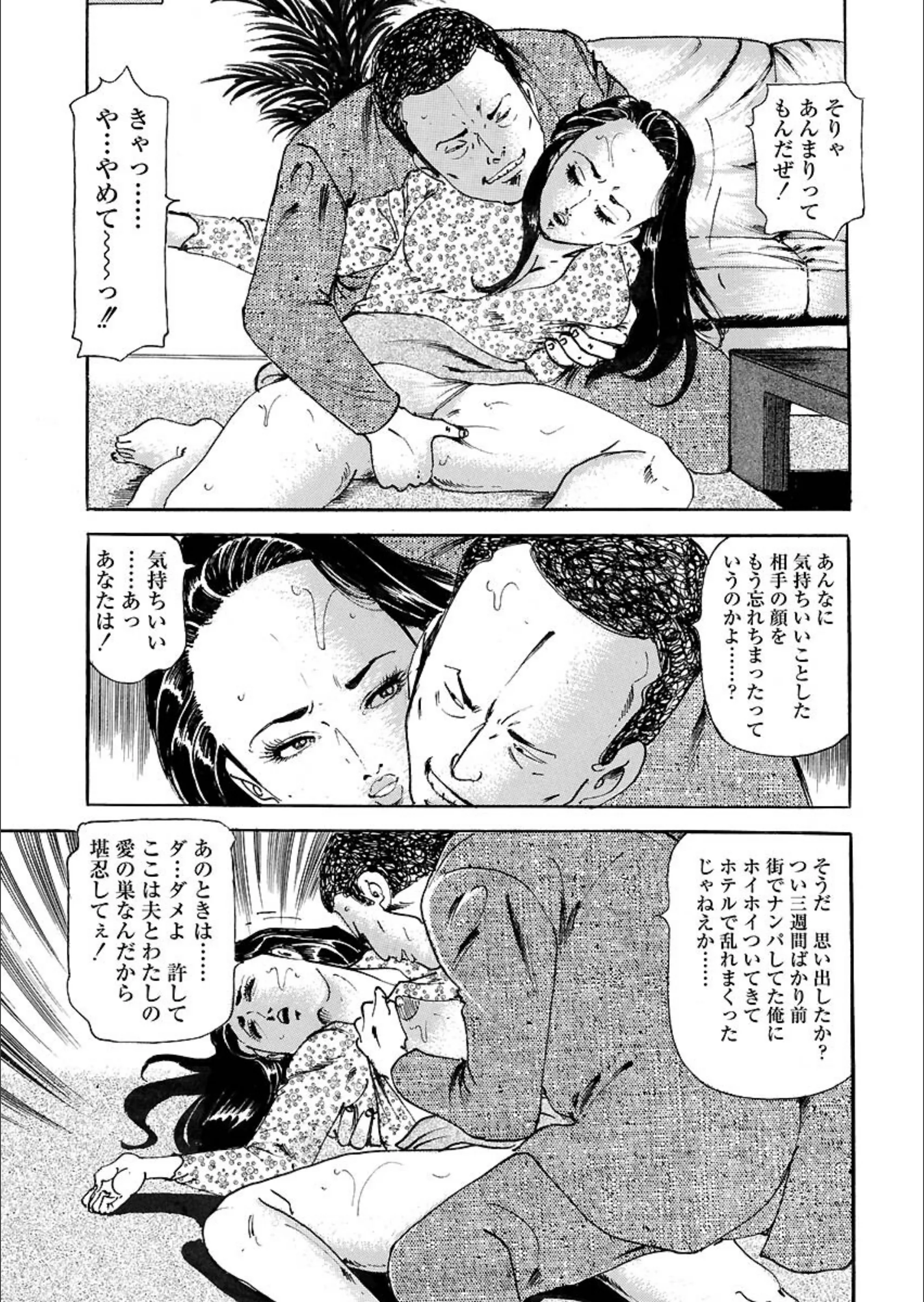 サンプル 7