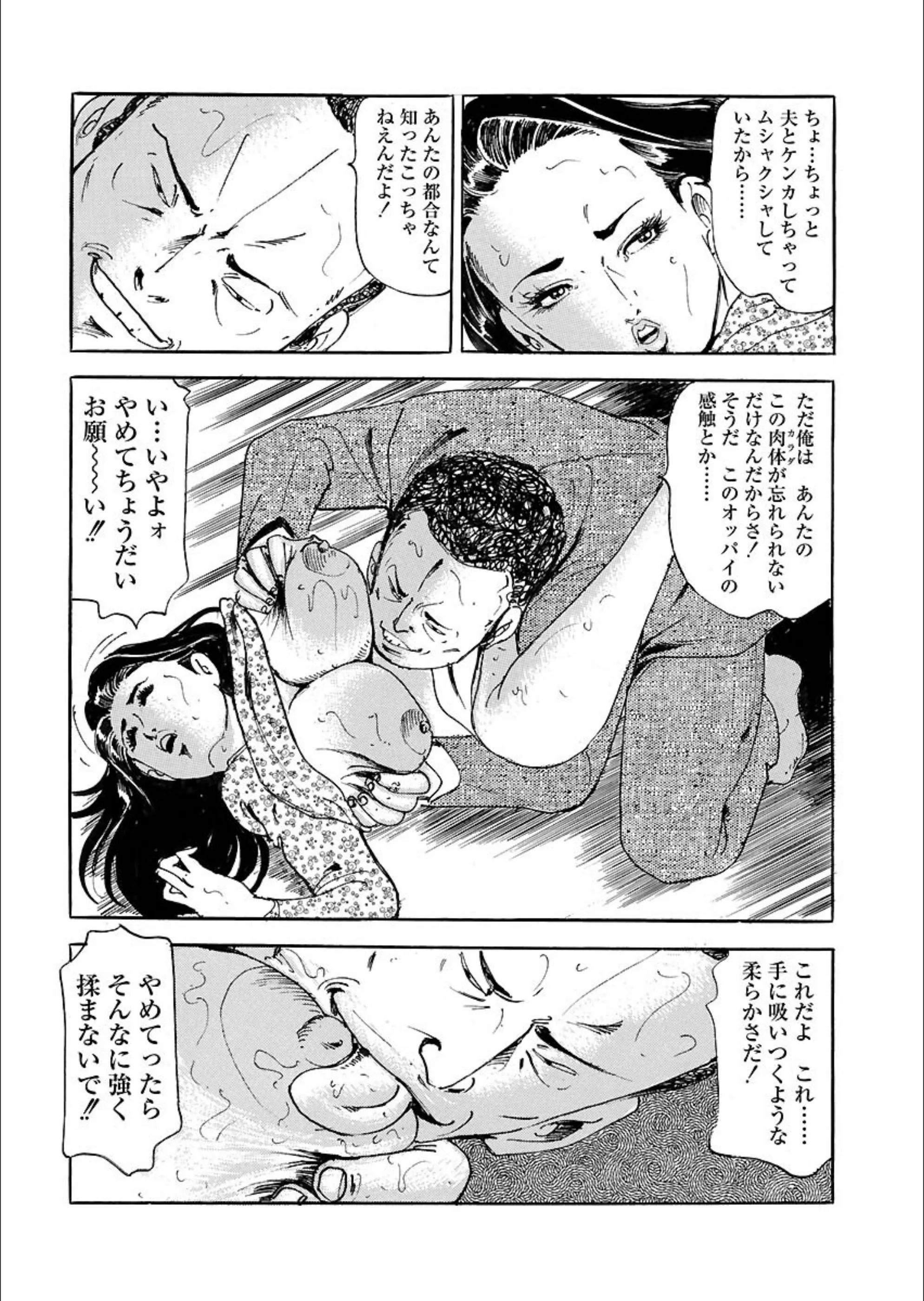 サンプル 8