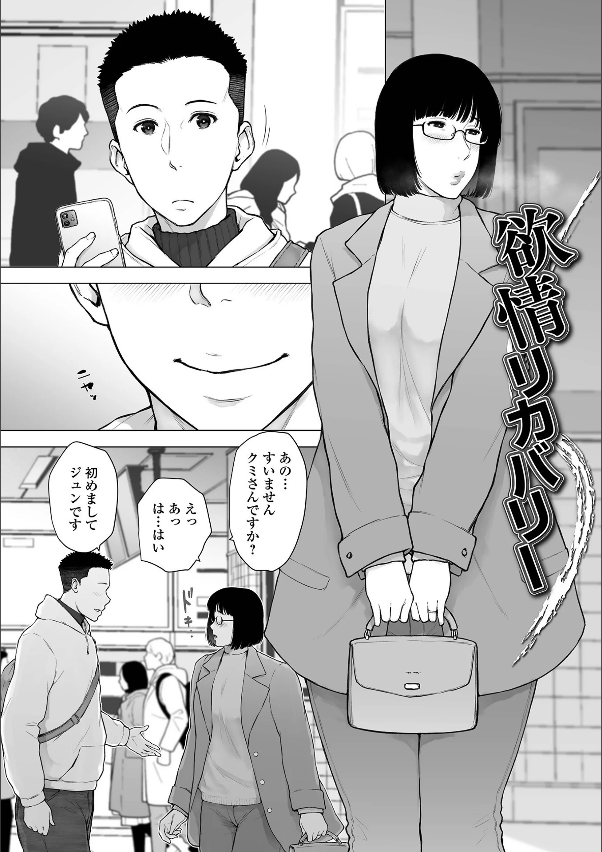 サンプル 2