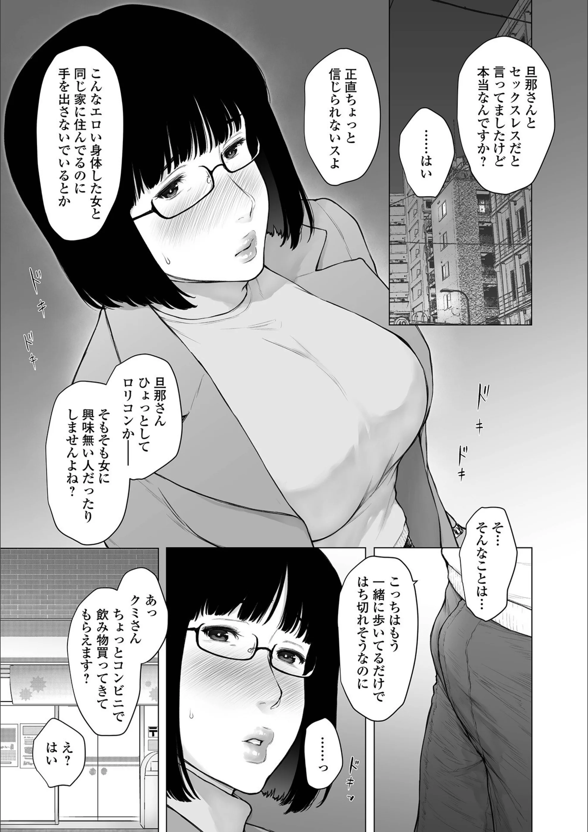 サンプル 4