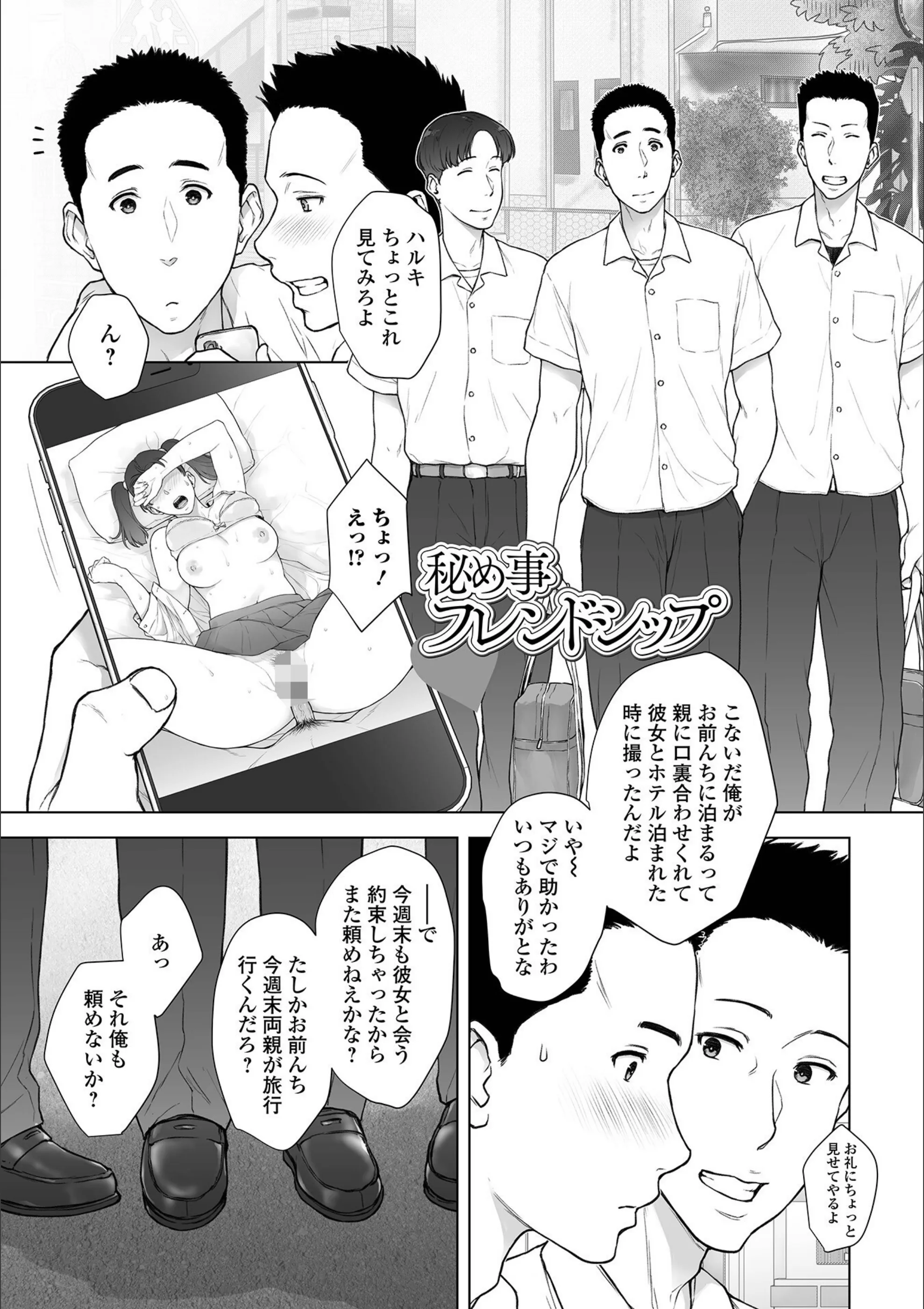 サンプル 5