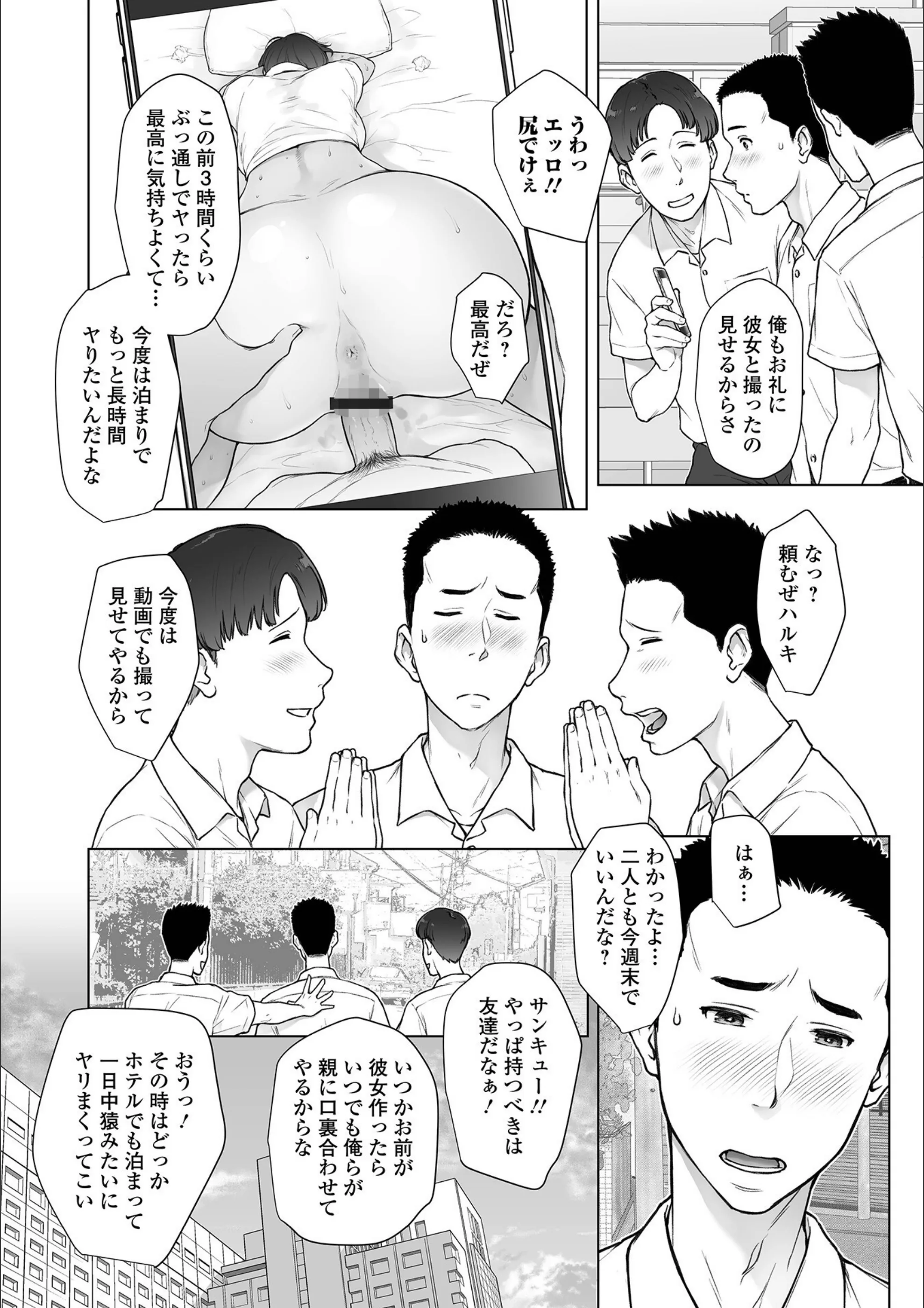 サンプル 6