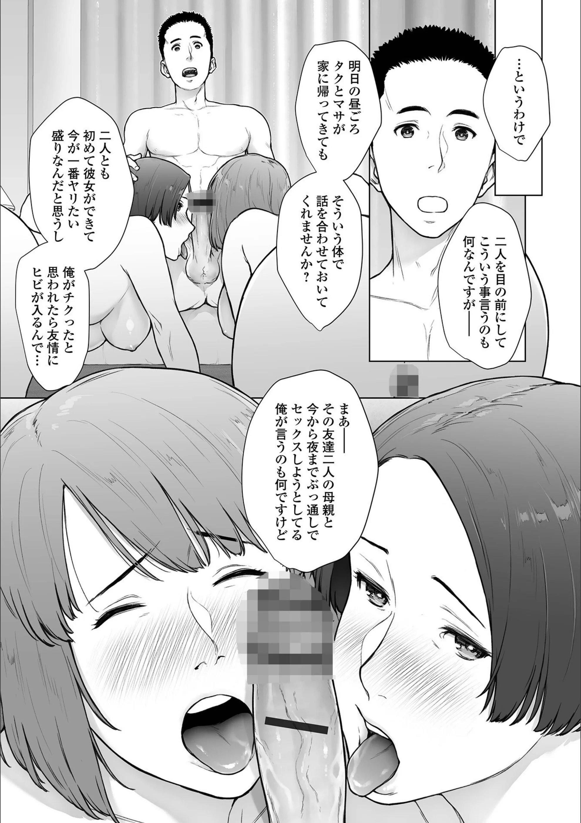 サンプル 7