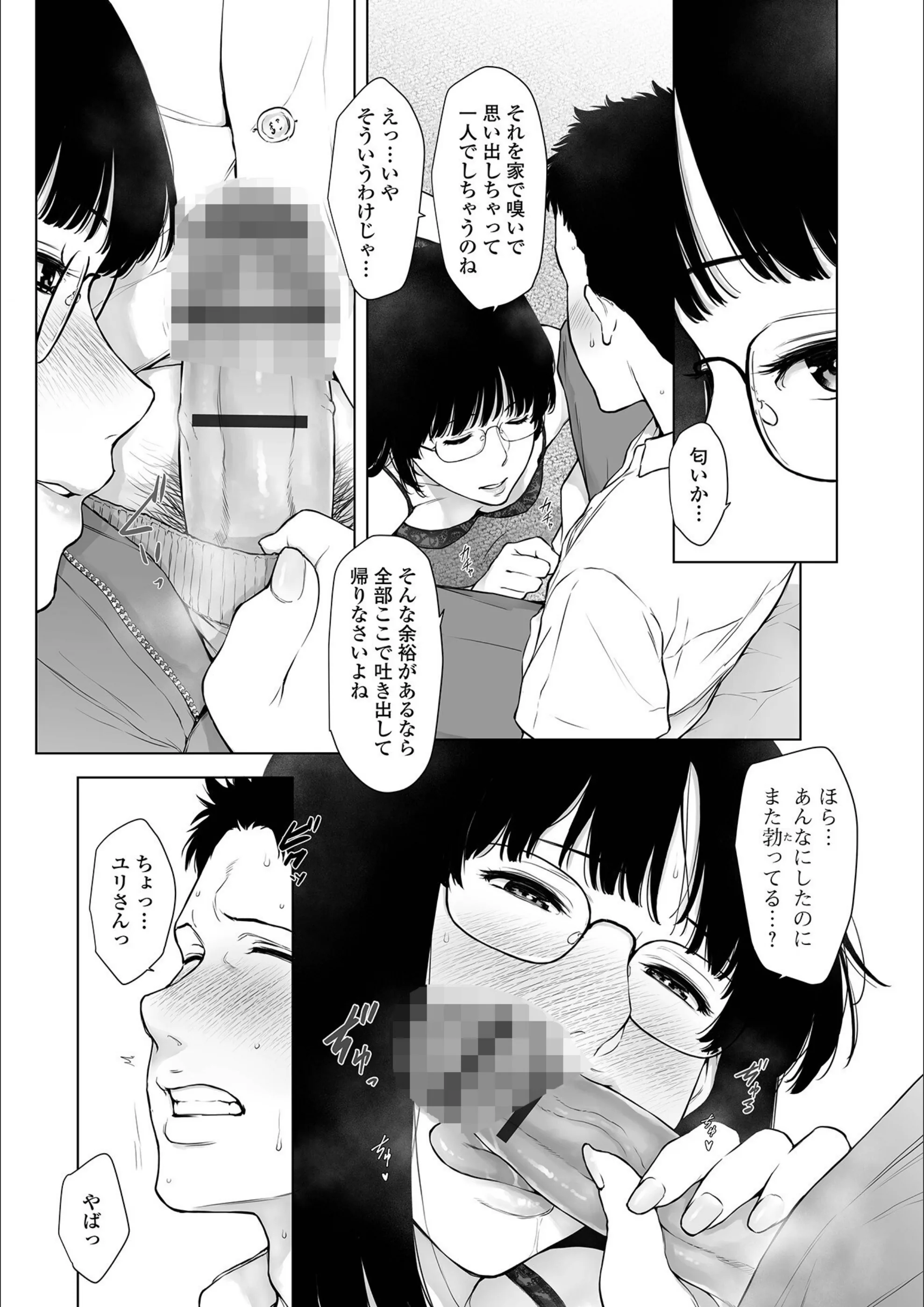サンプル 11