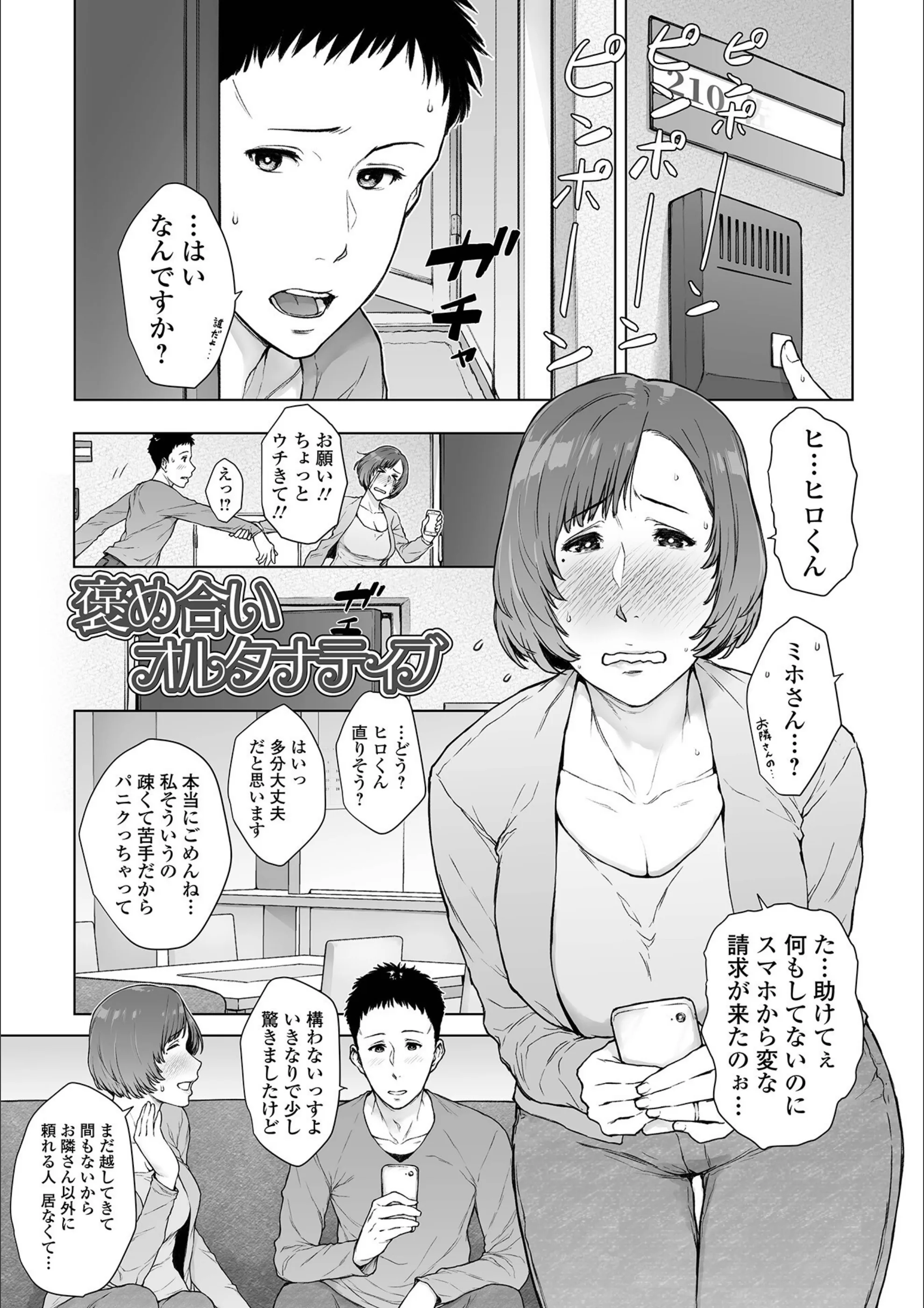 サンプル 13