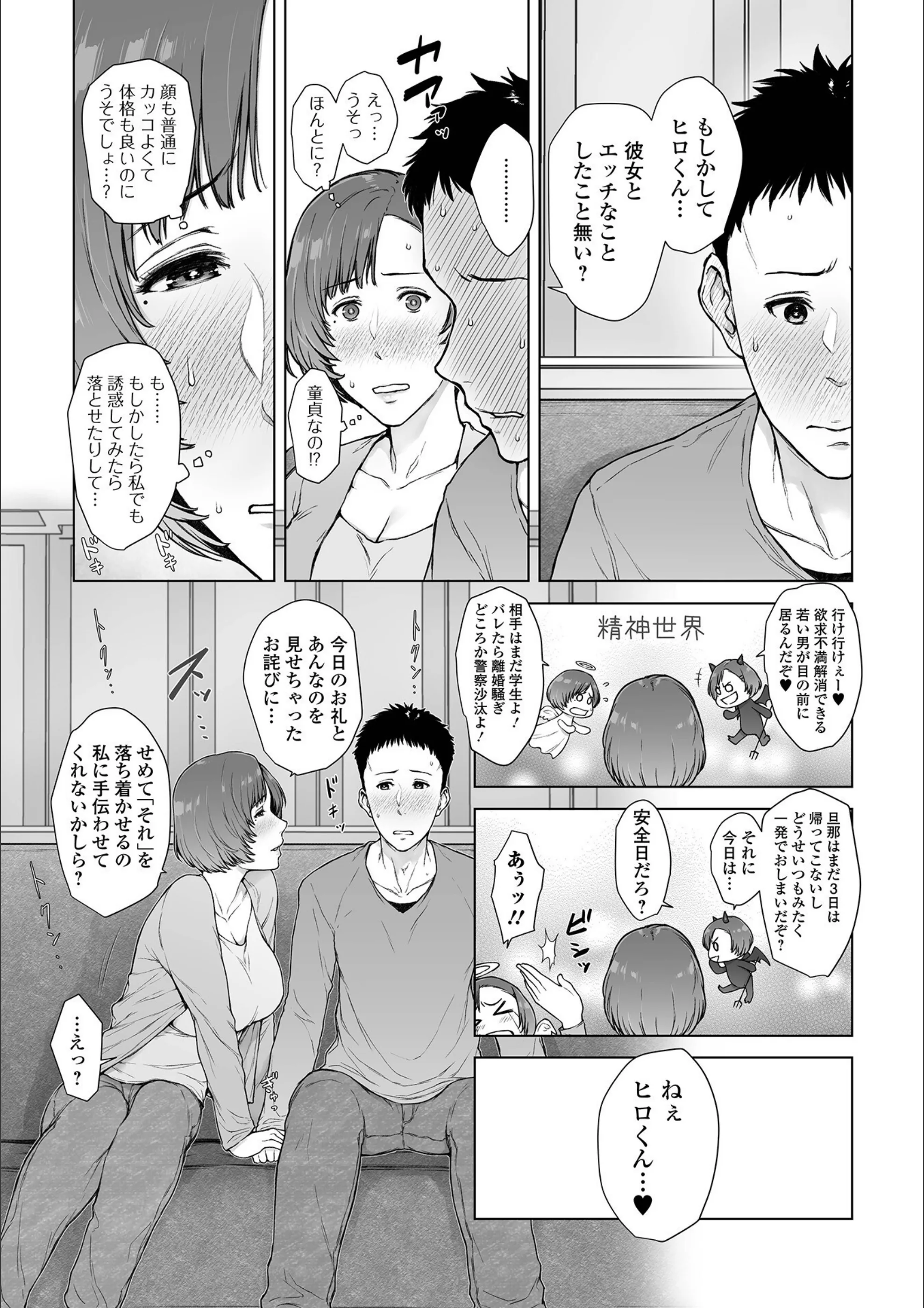 サンプル 15