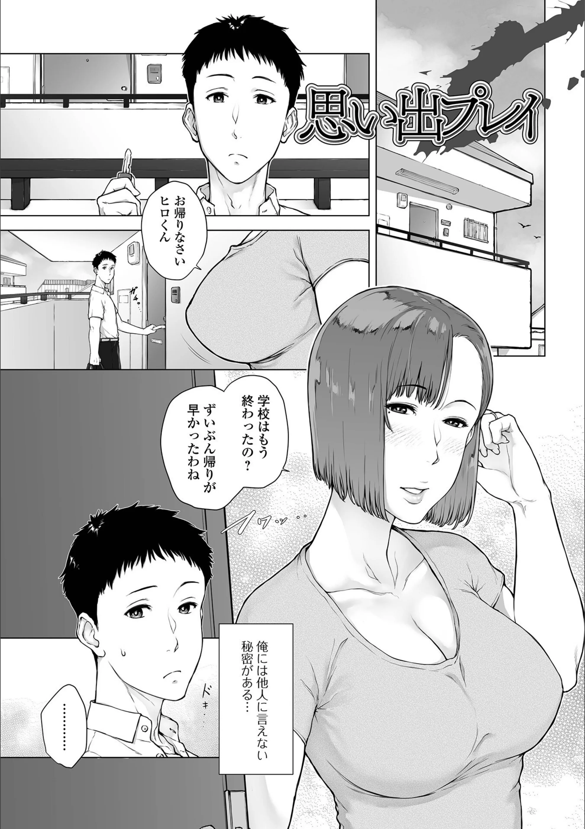 サンプル 17