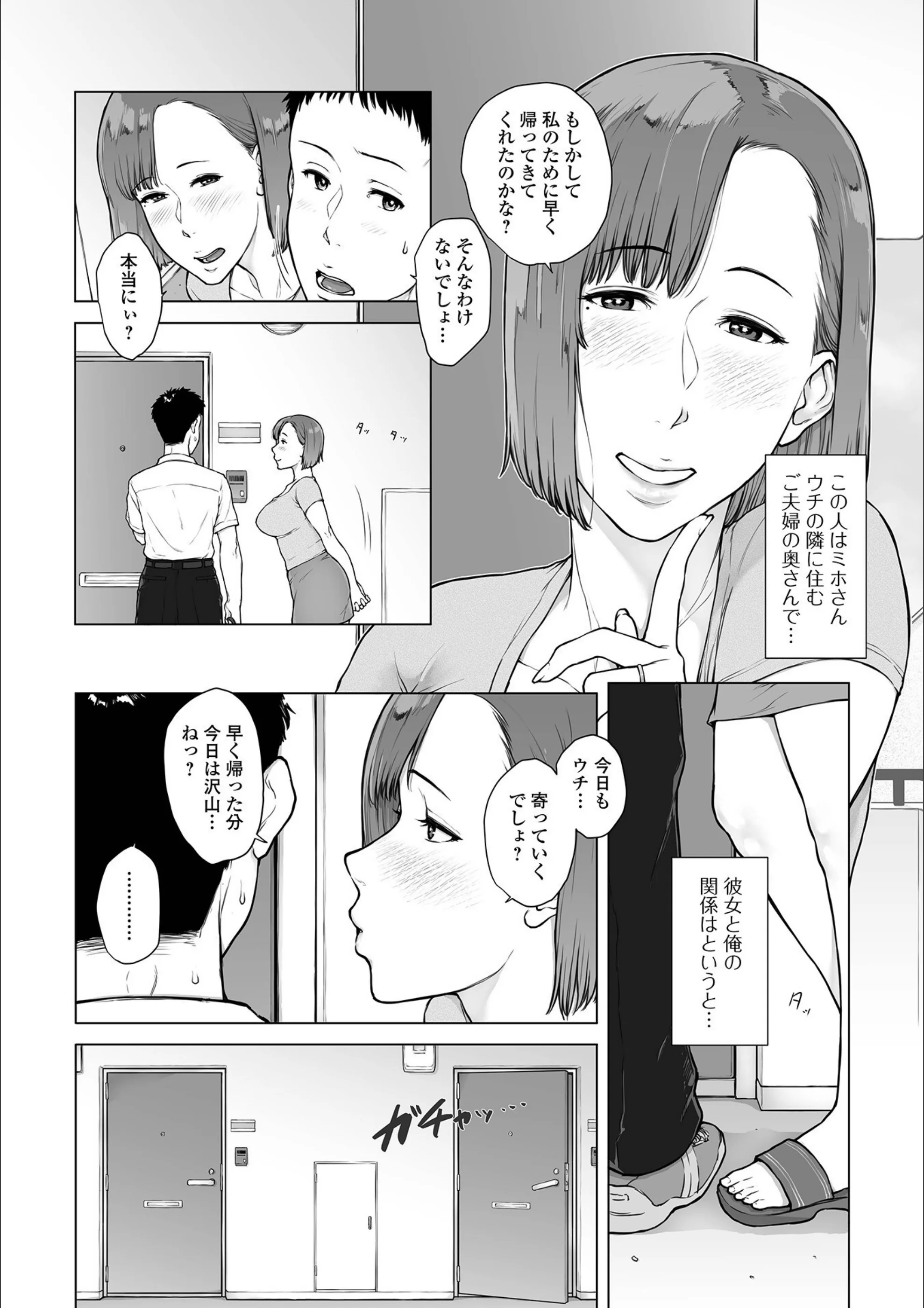 サンプル 18