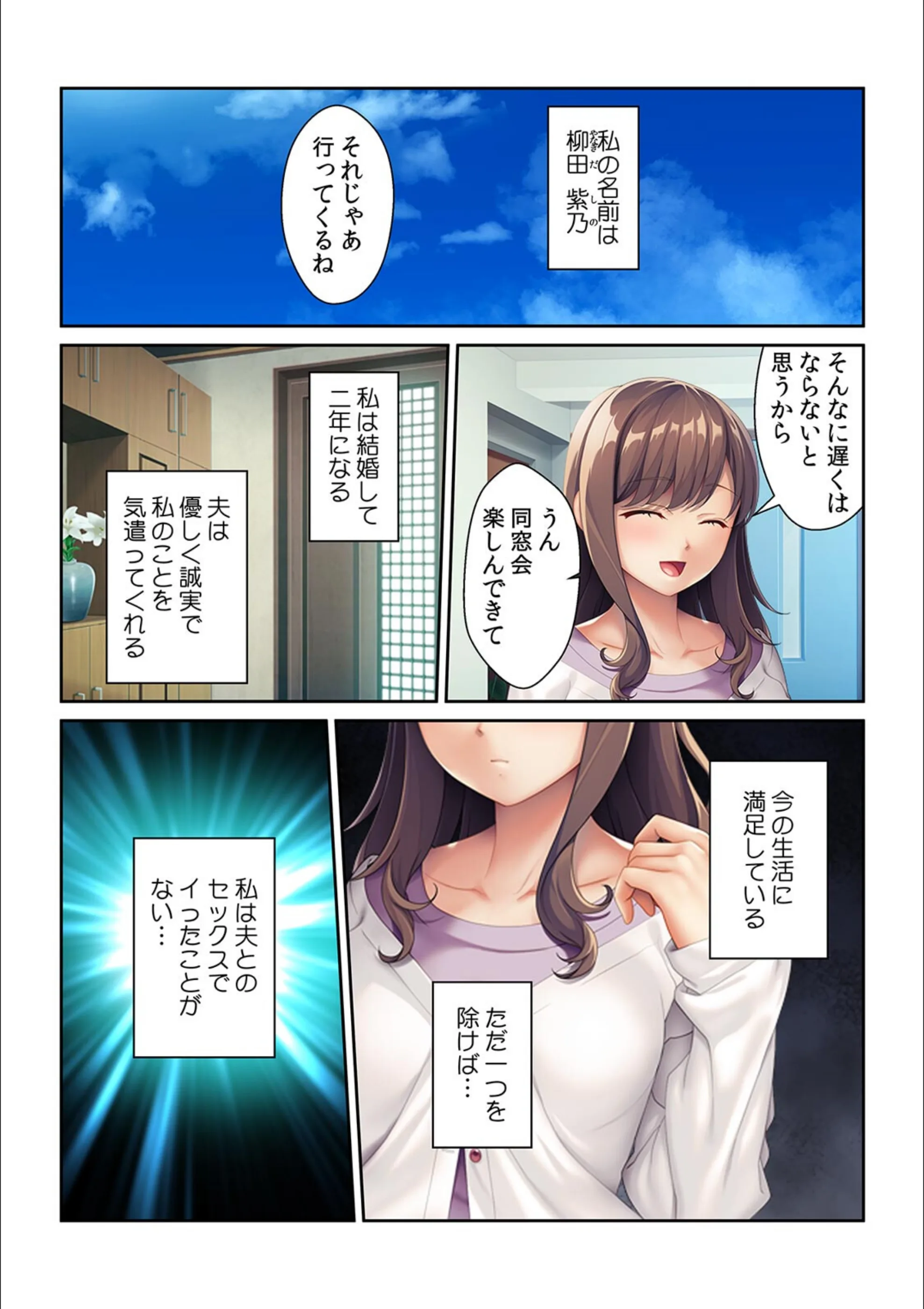 サンプル 4