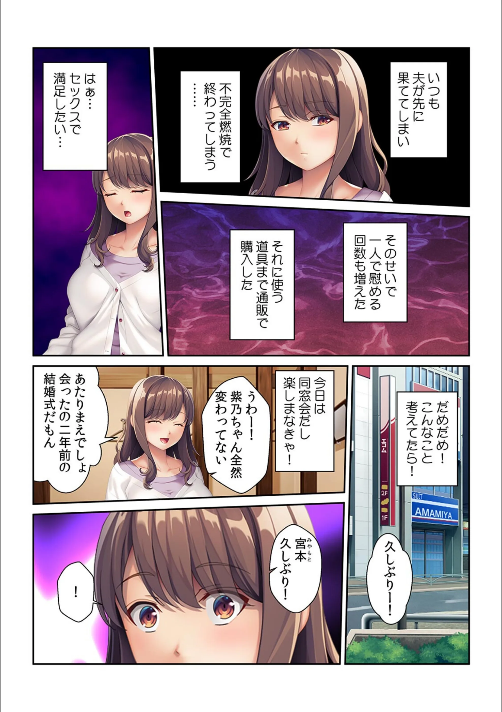 サンプル 5