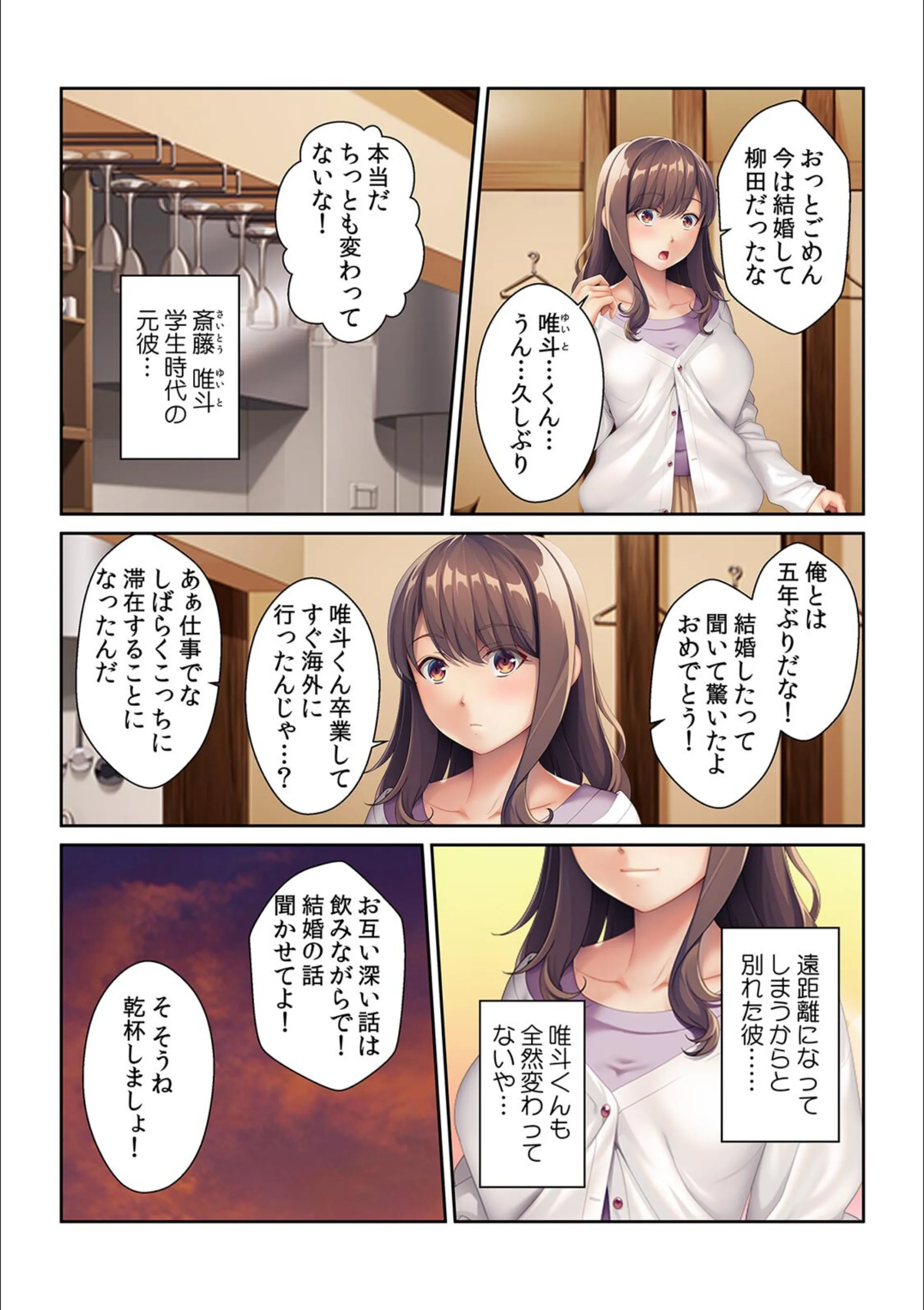 サンプル 6