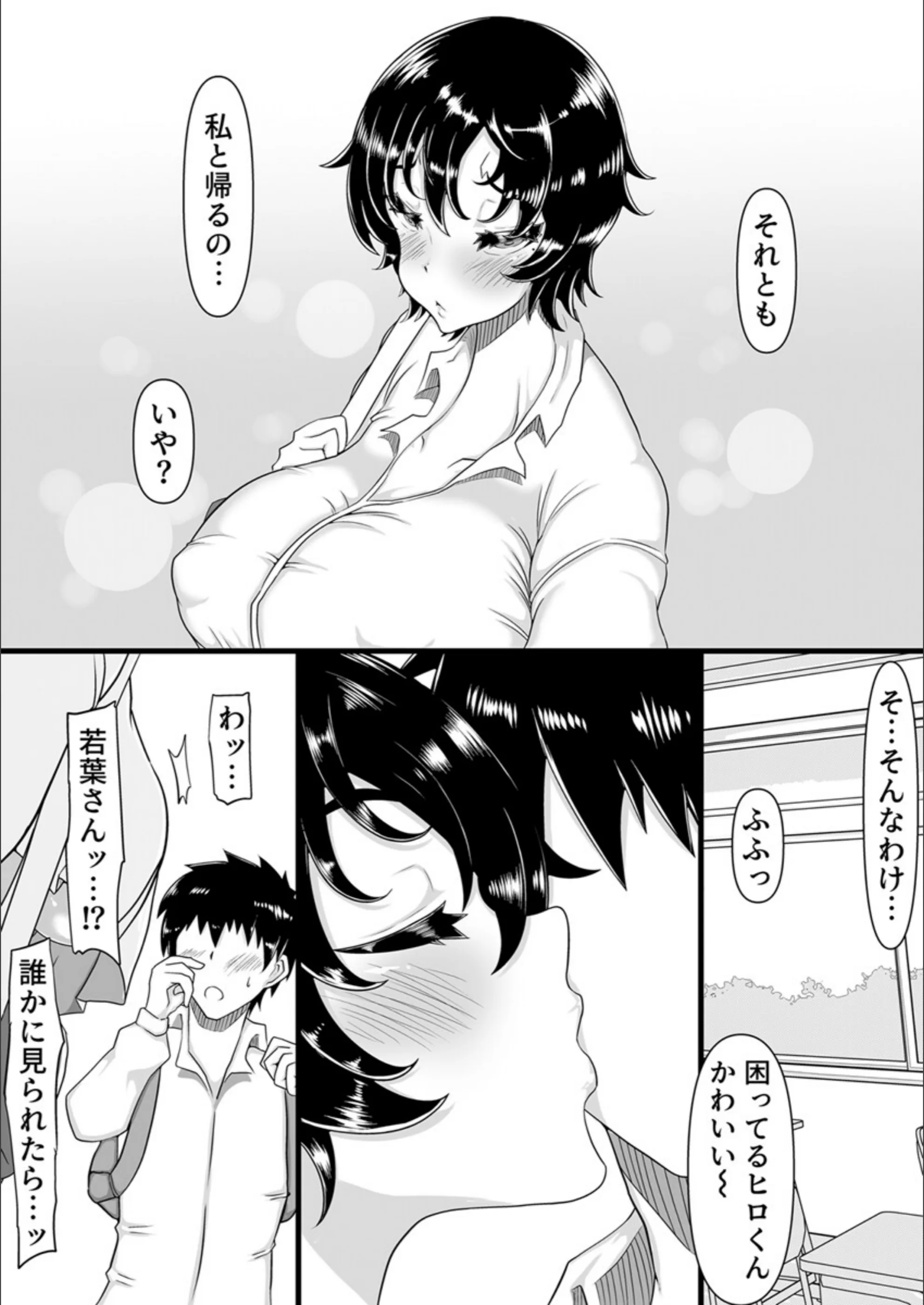 サンプル 3