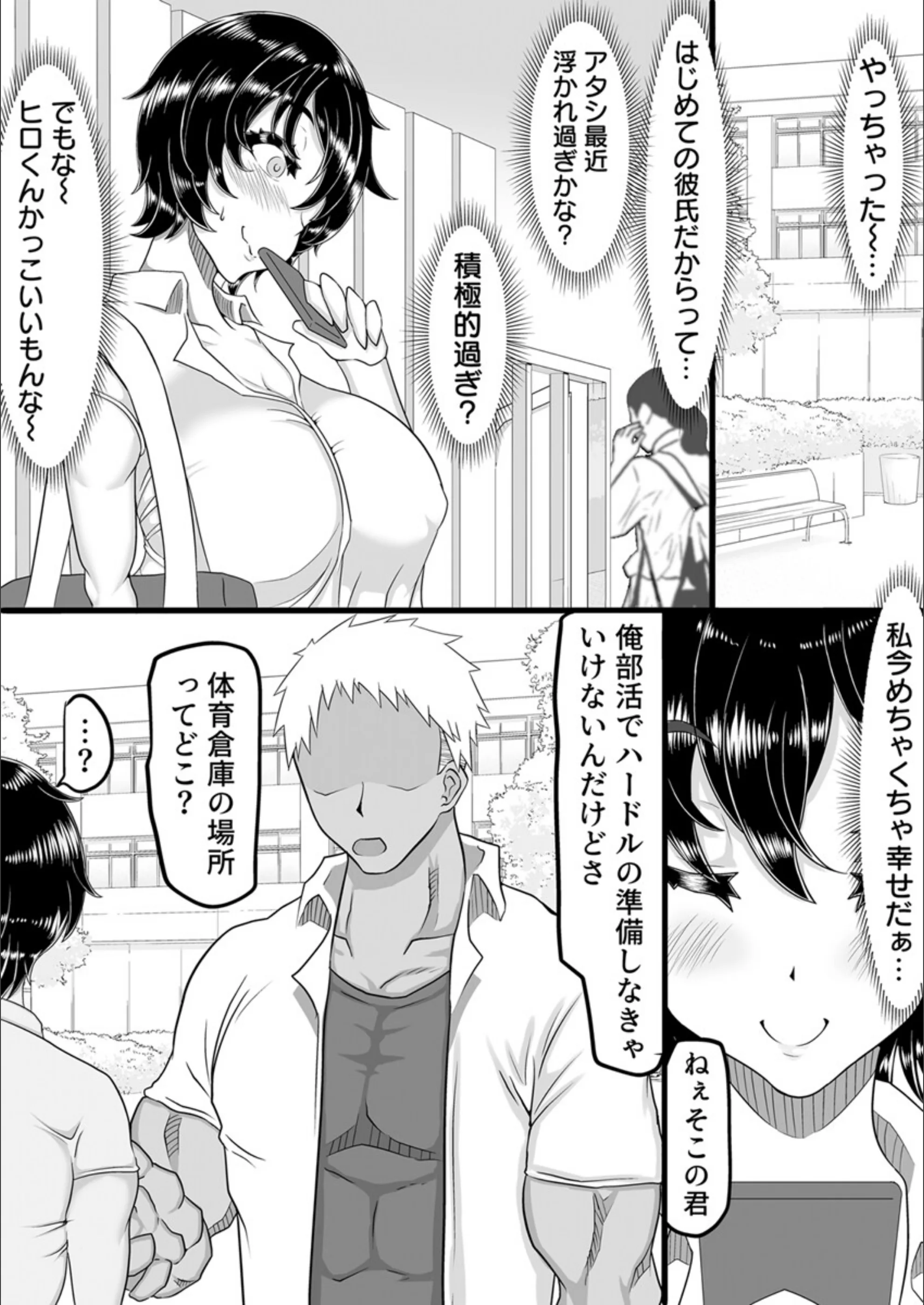 サンプル 5