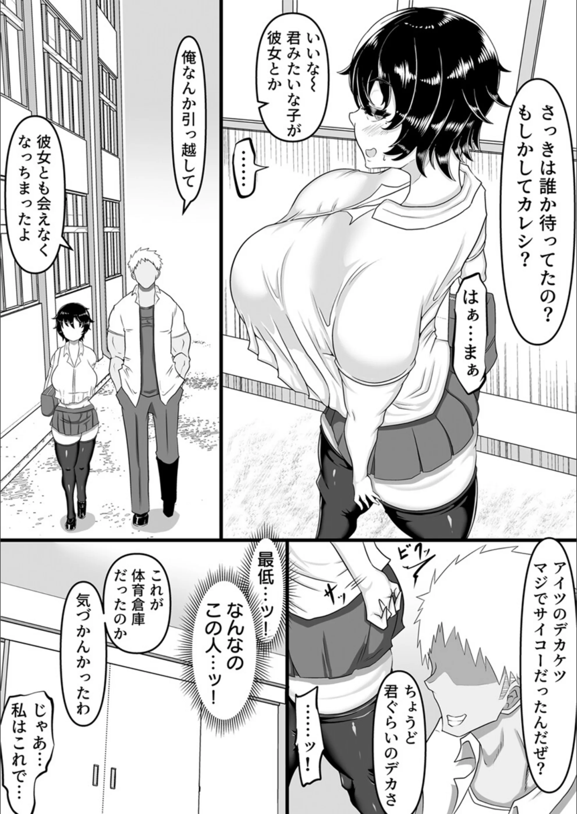 サンプル 7