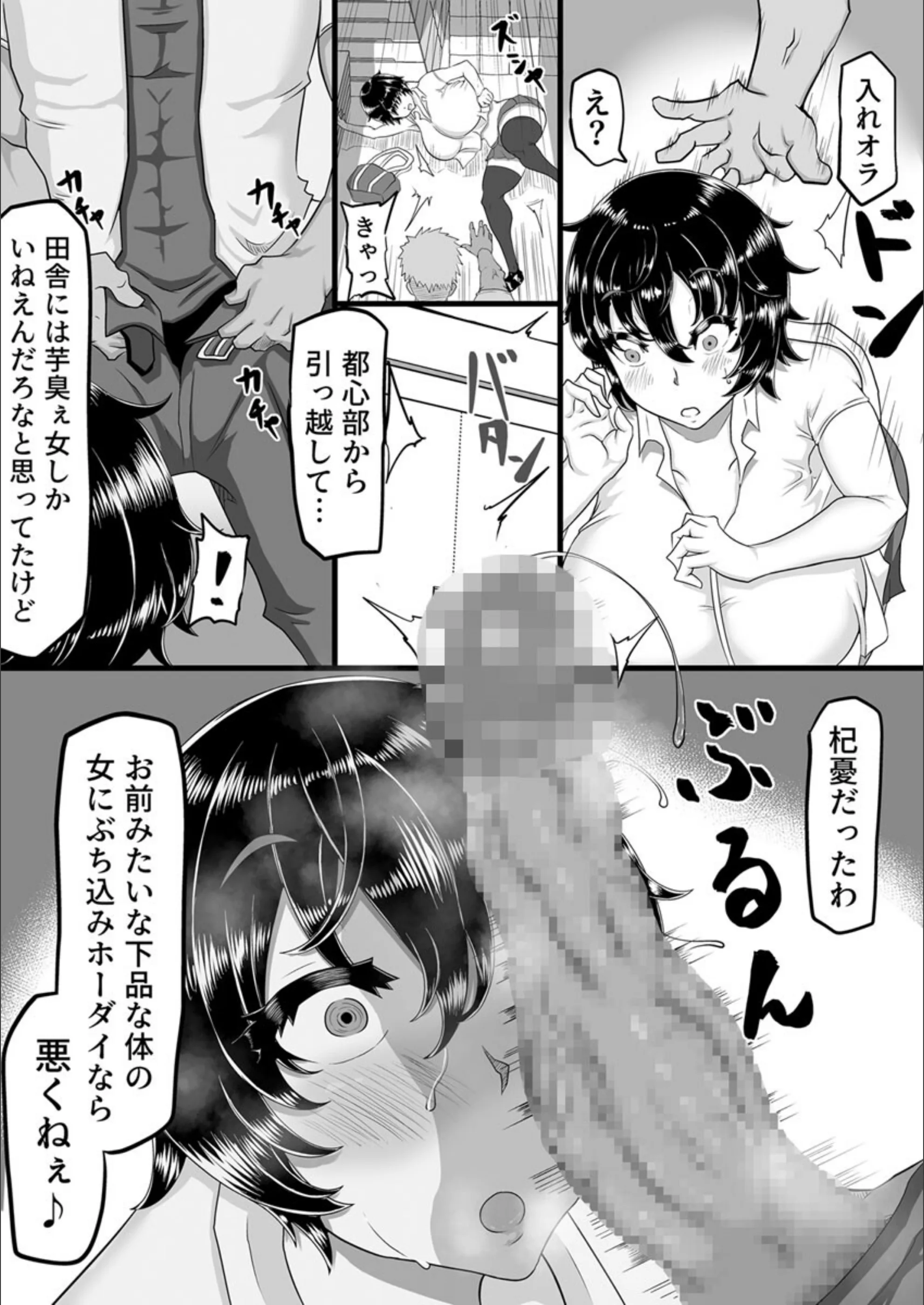 サンプル 8