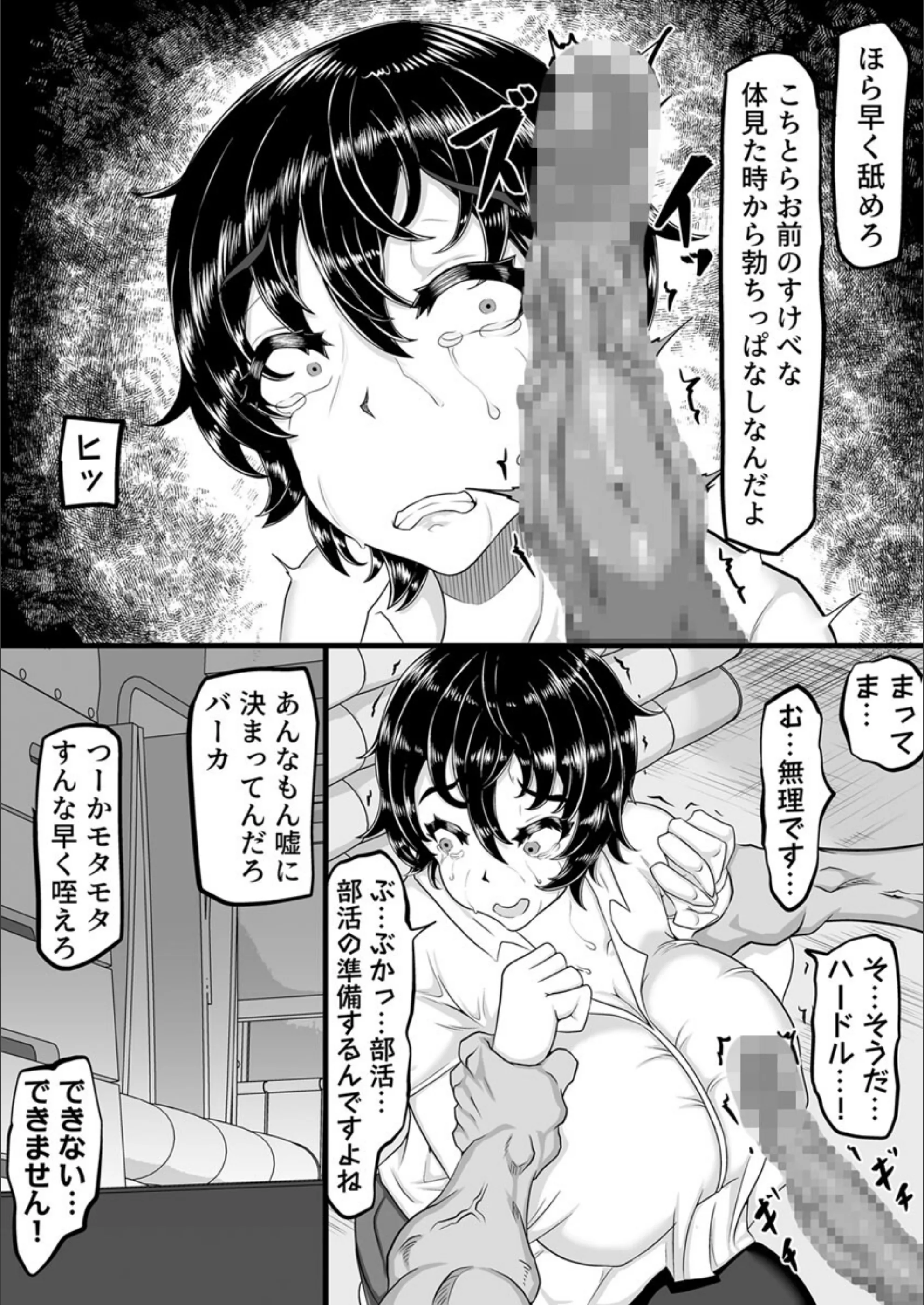サンプル 9
