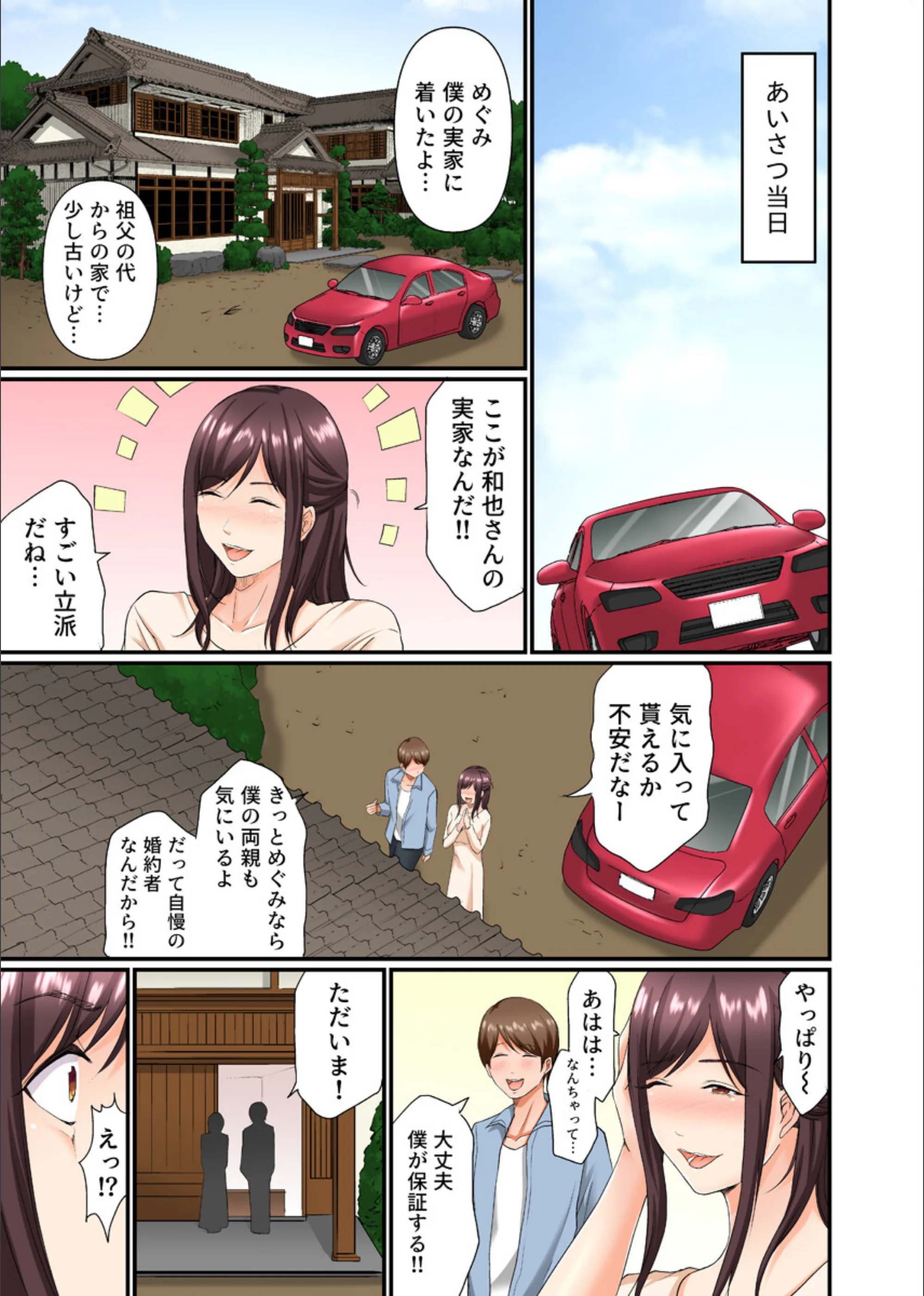 サンプル 6