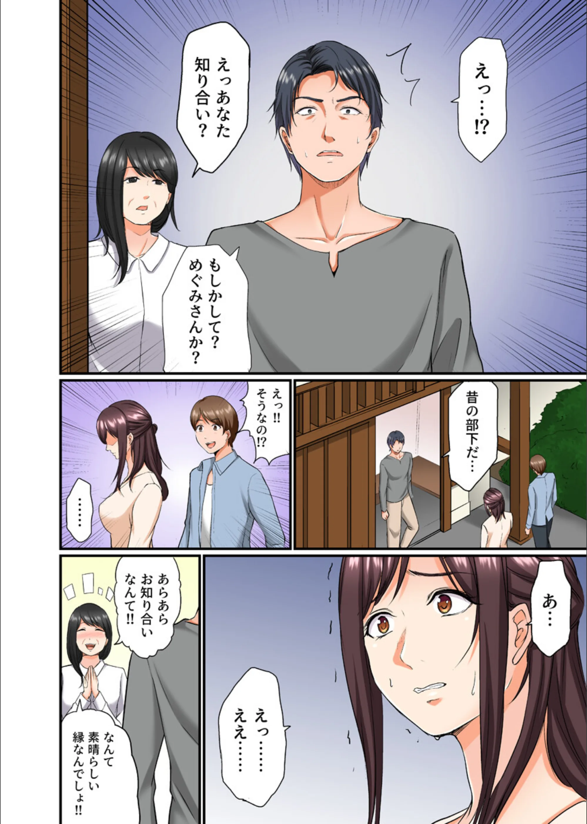 サンプル 7