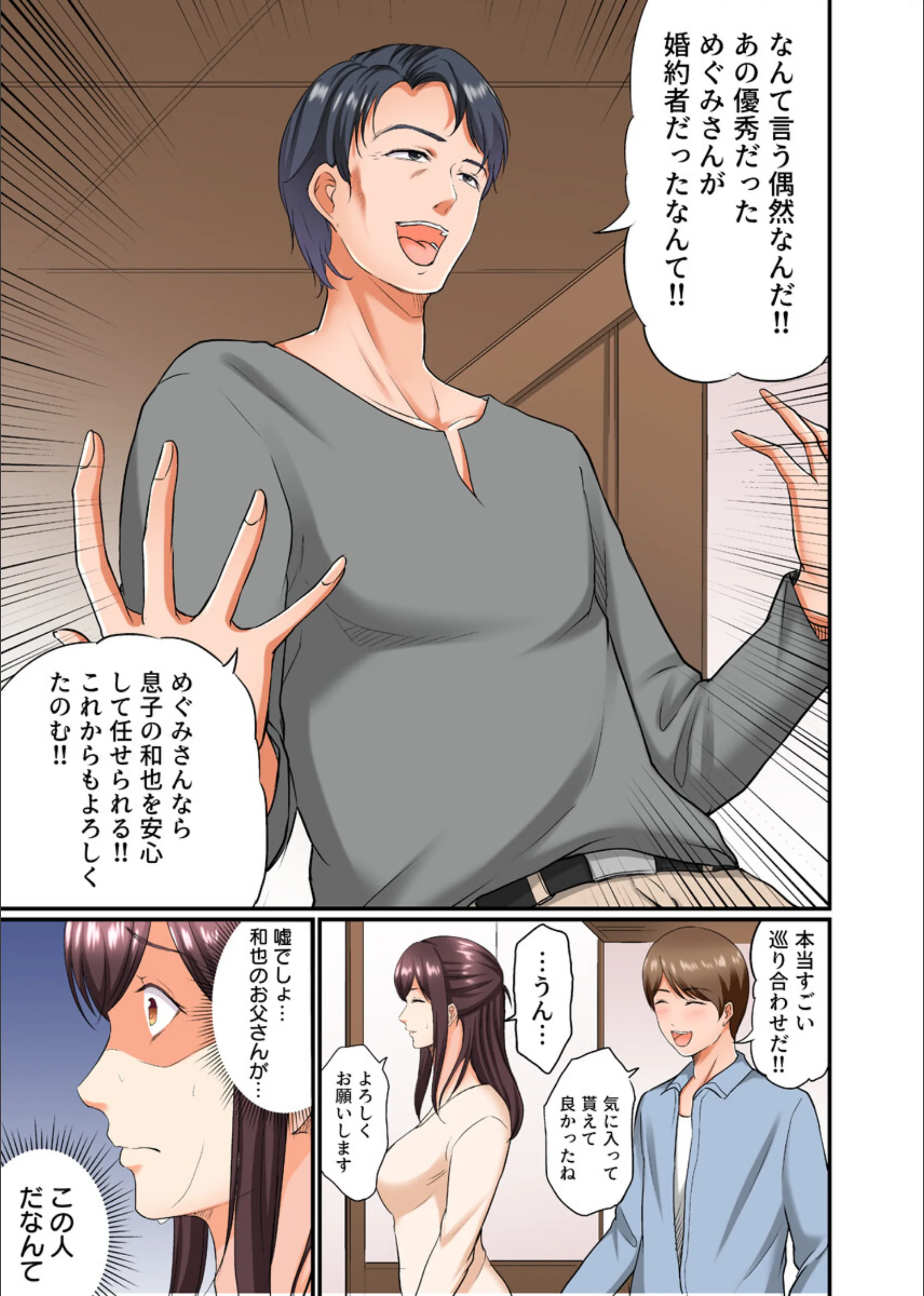 サンプル 8