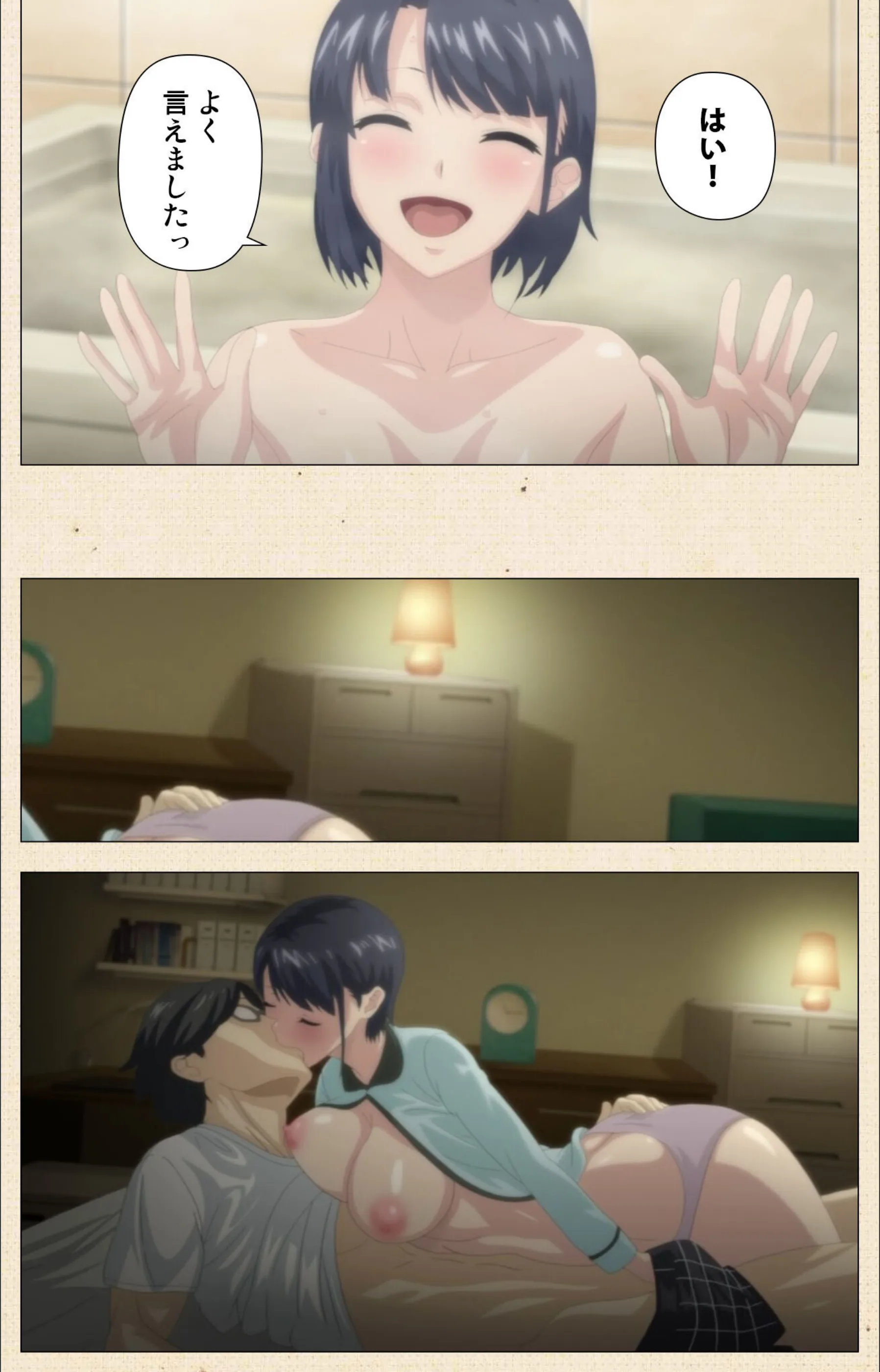 サンプル 7