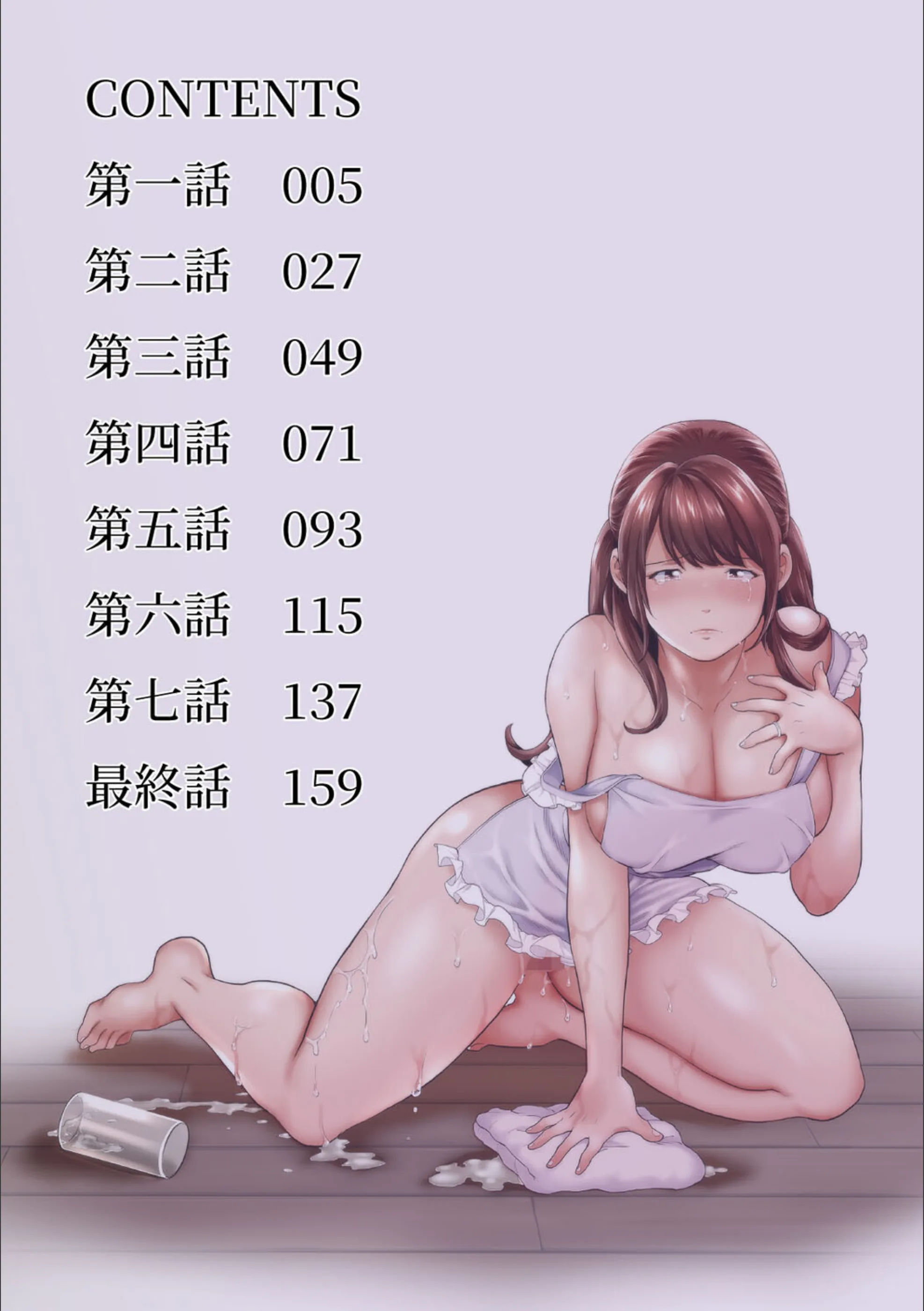 サンプル 4
