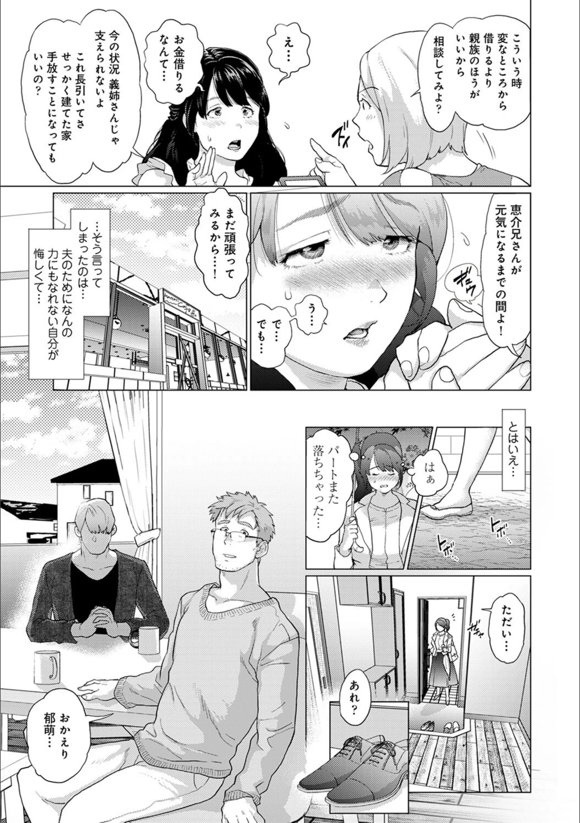 サンプル 6