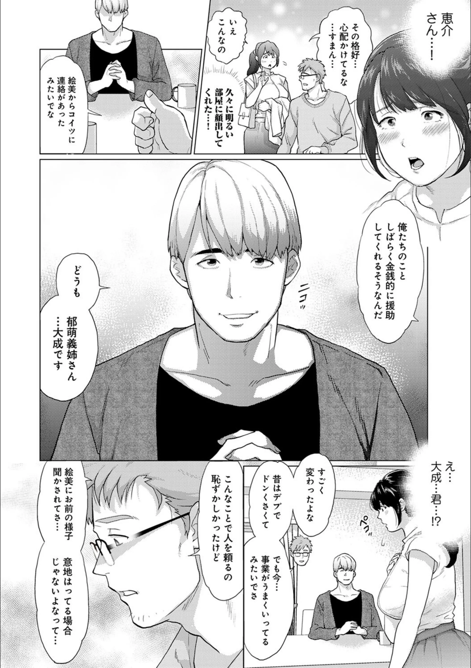 サンプル 7