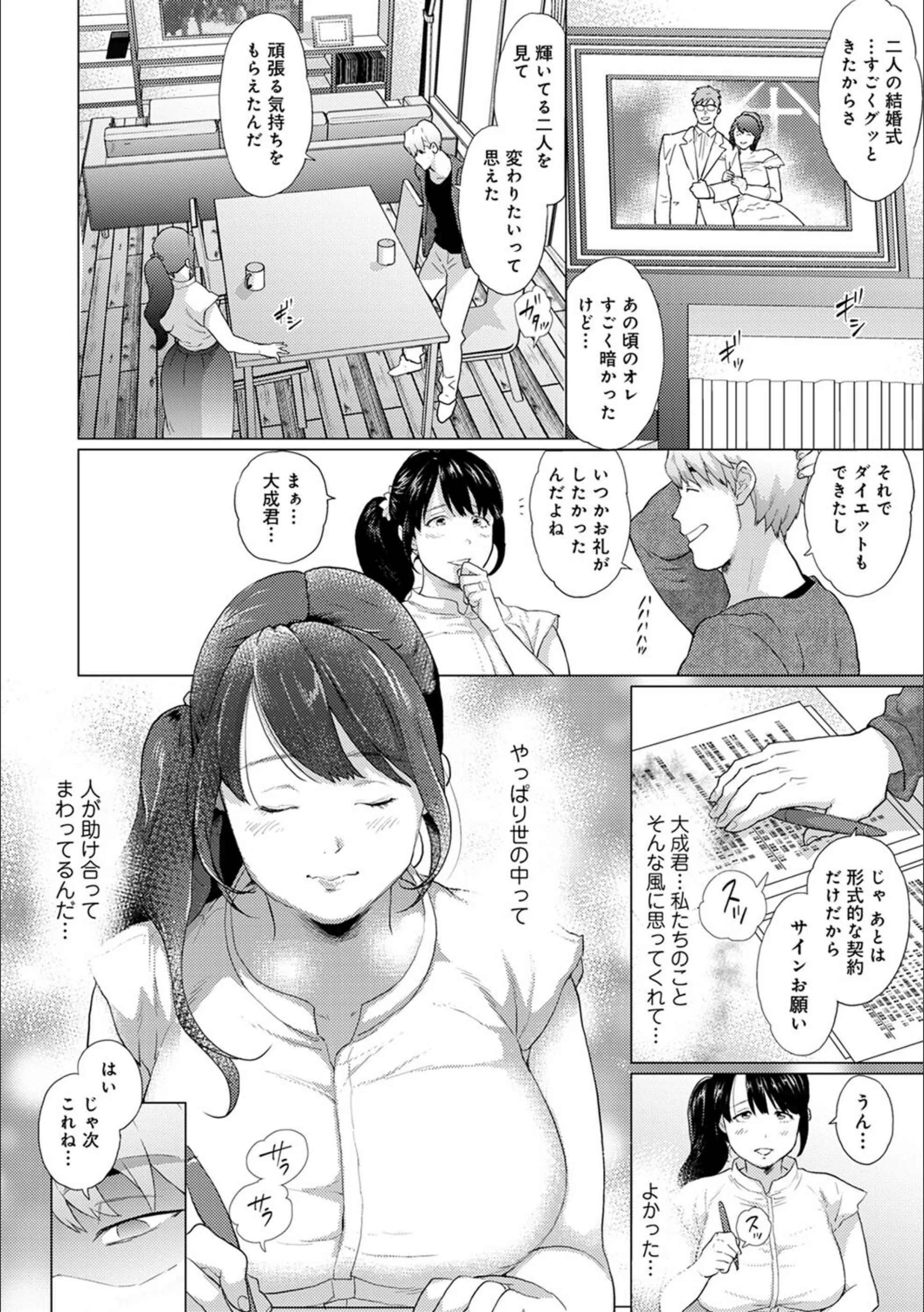 サンプル 9
