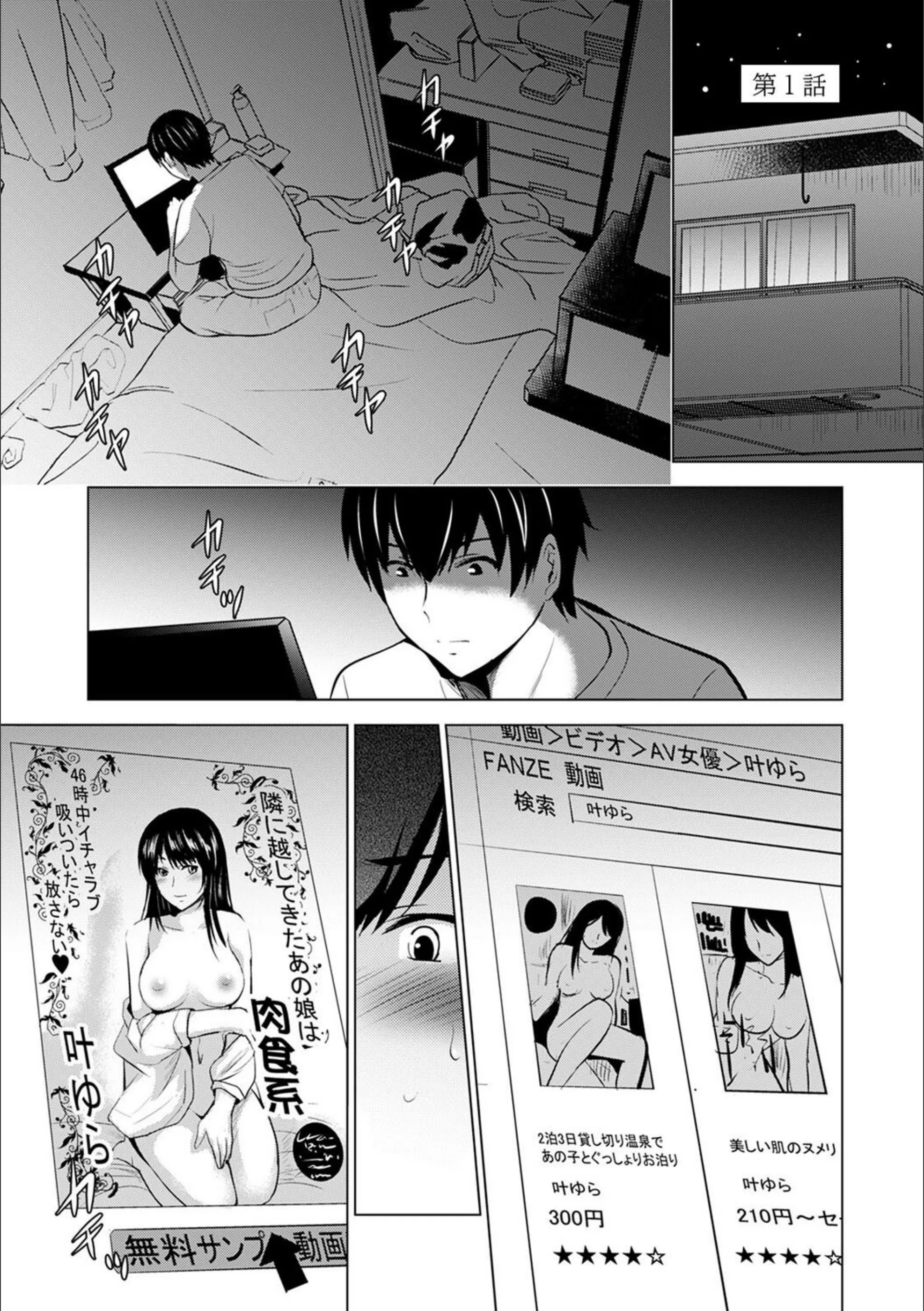 サンプル 3