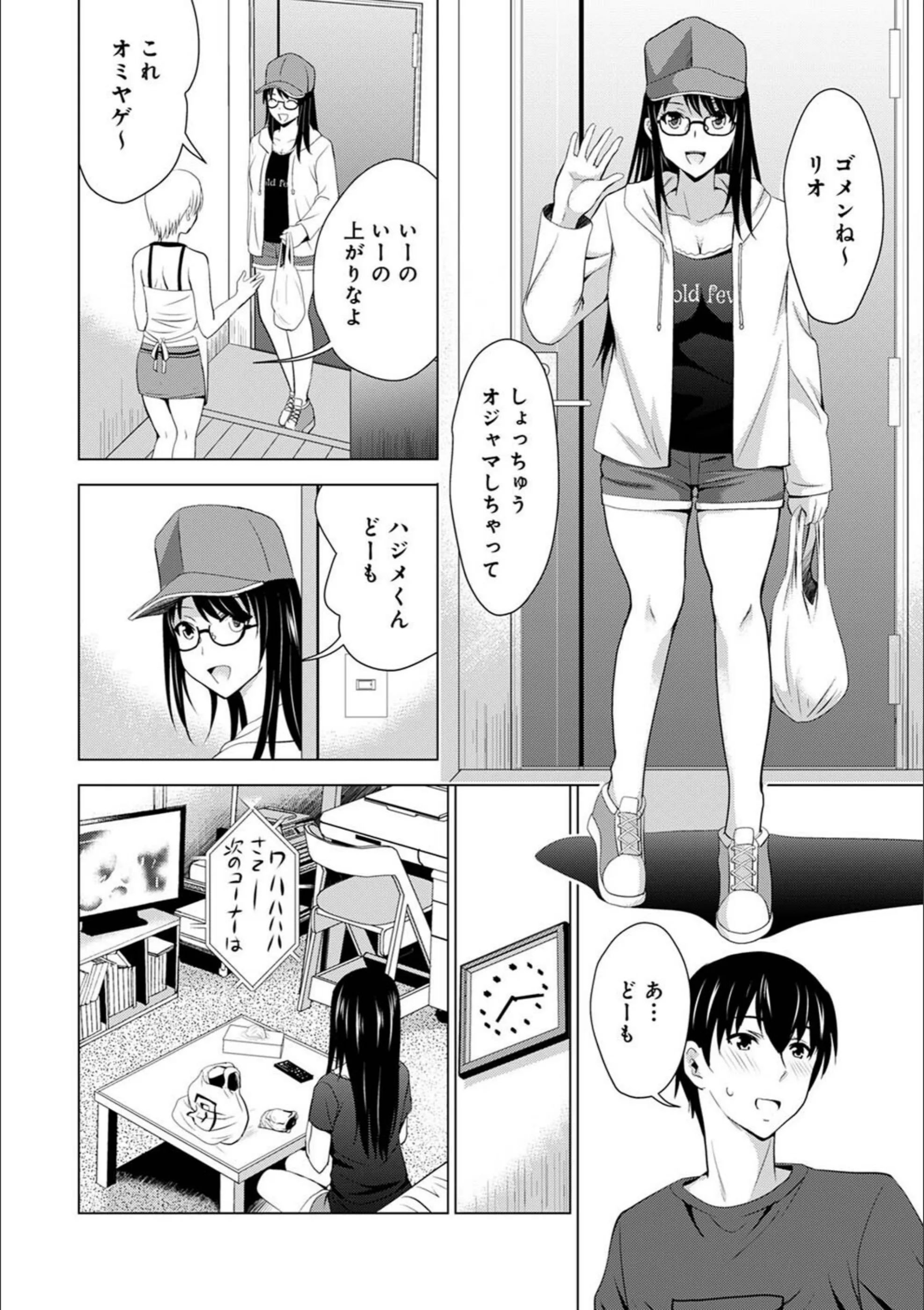 サンプル 8