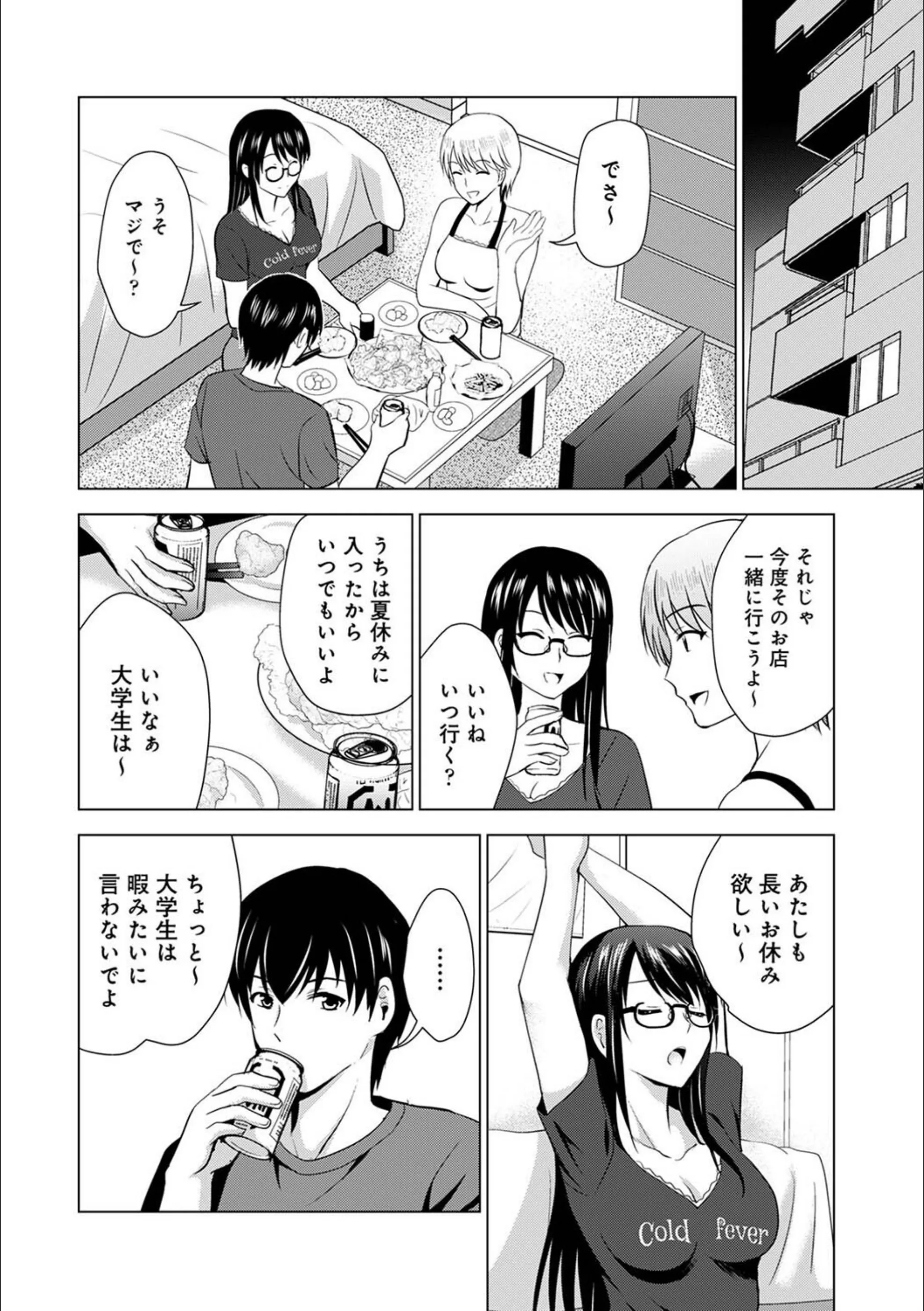サンプル 9