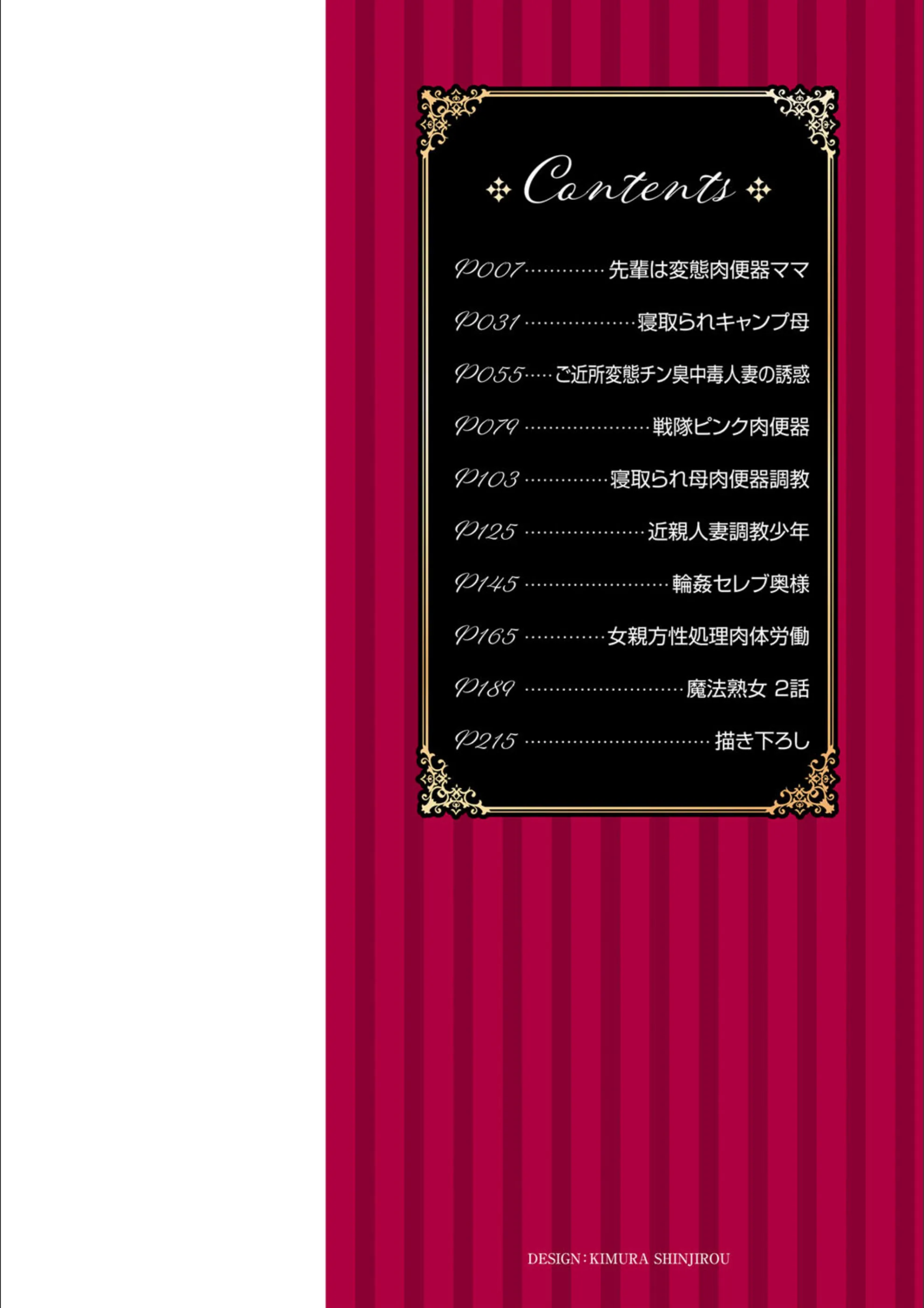 サンプル 2