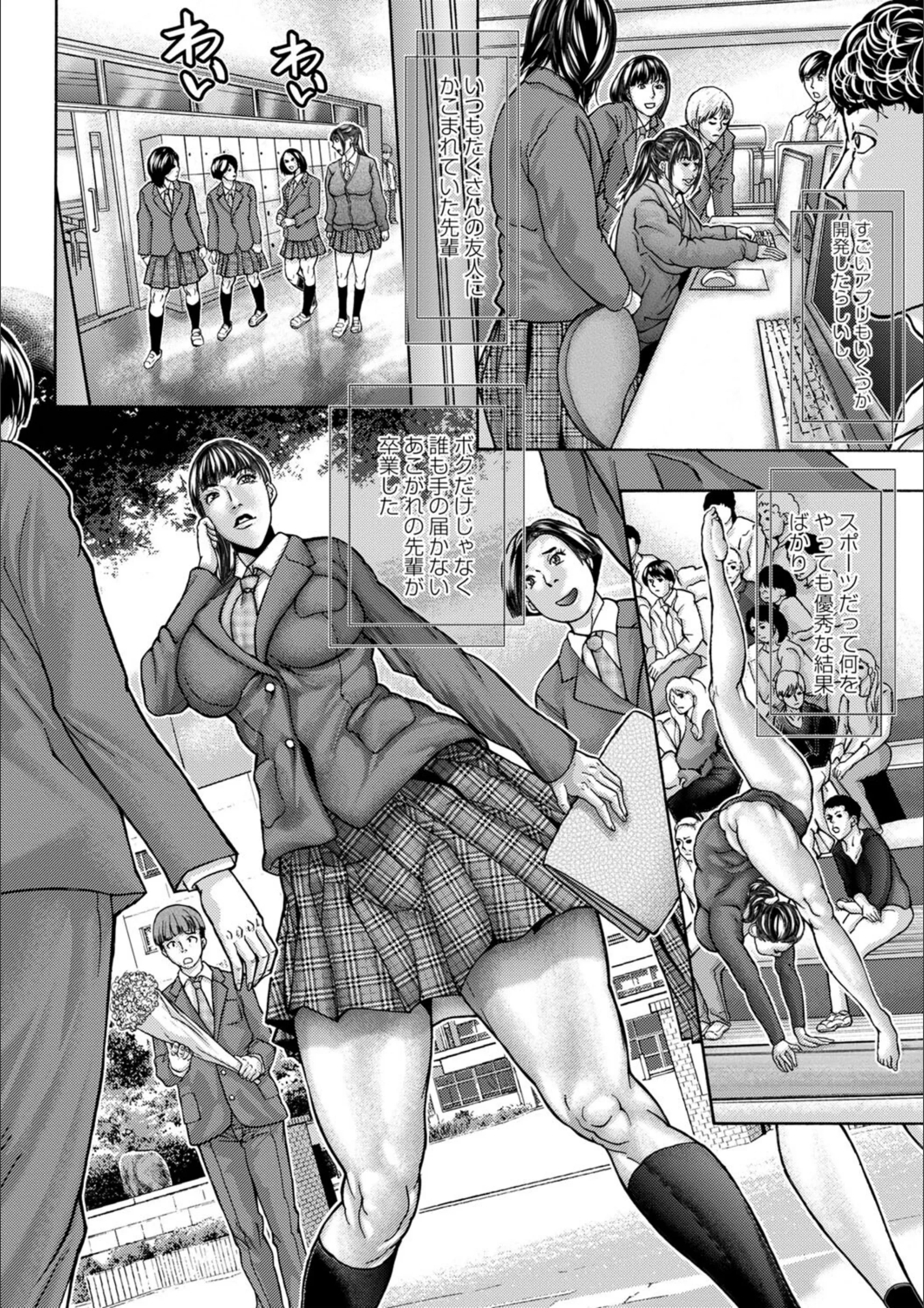 サンプル 4