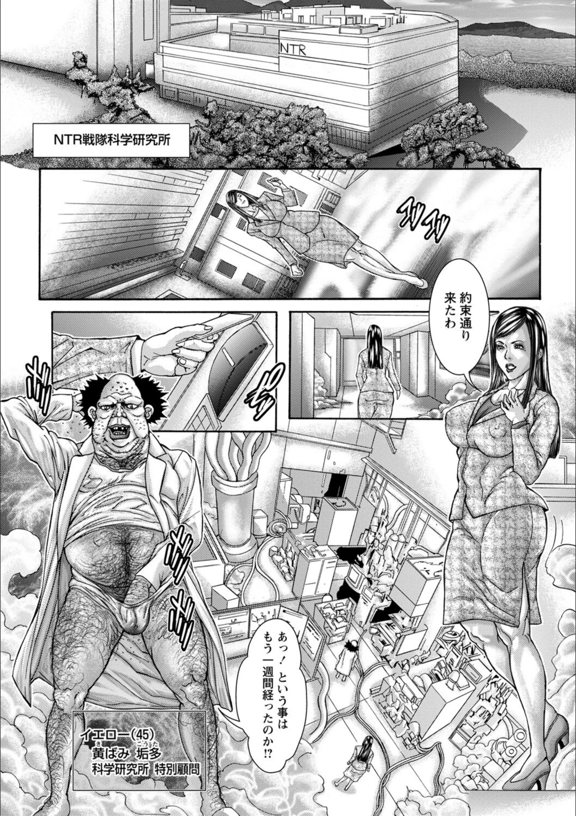 サンプル 18