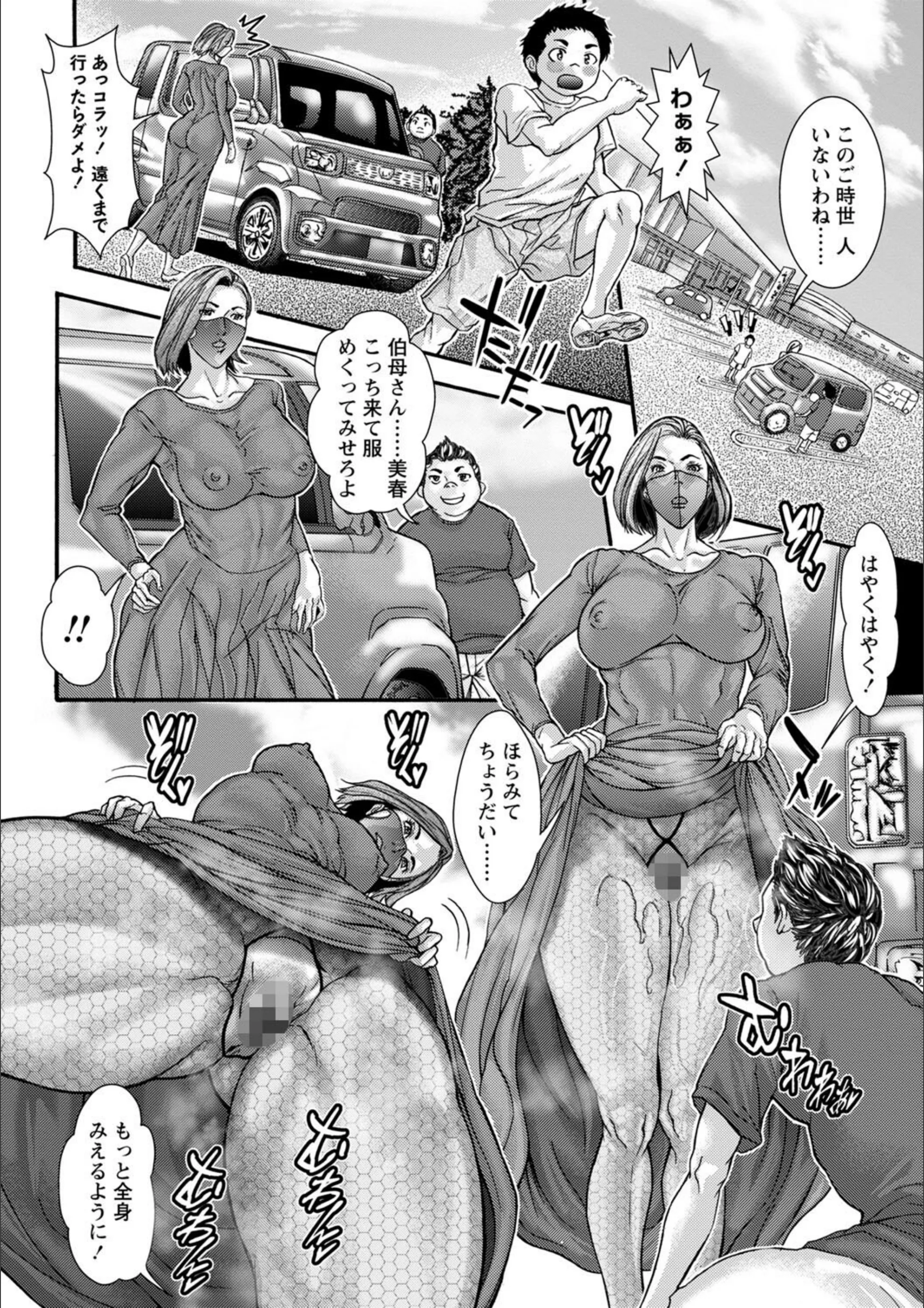 サンプル 22