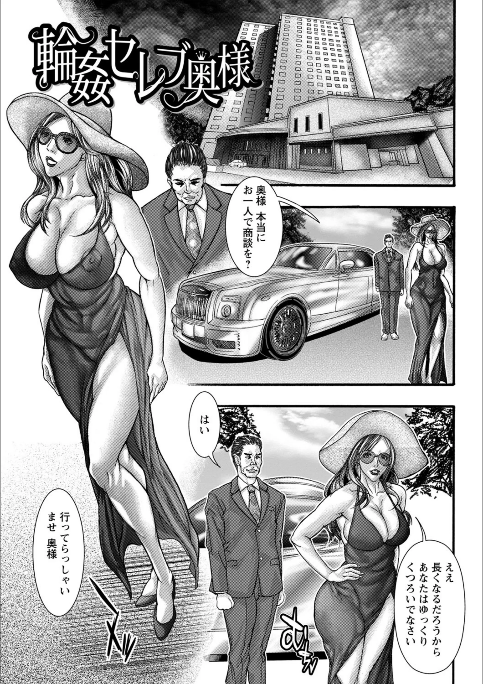 サンプル 25