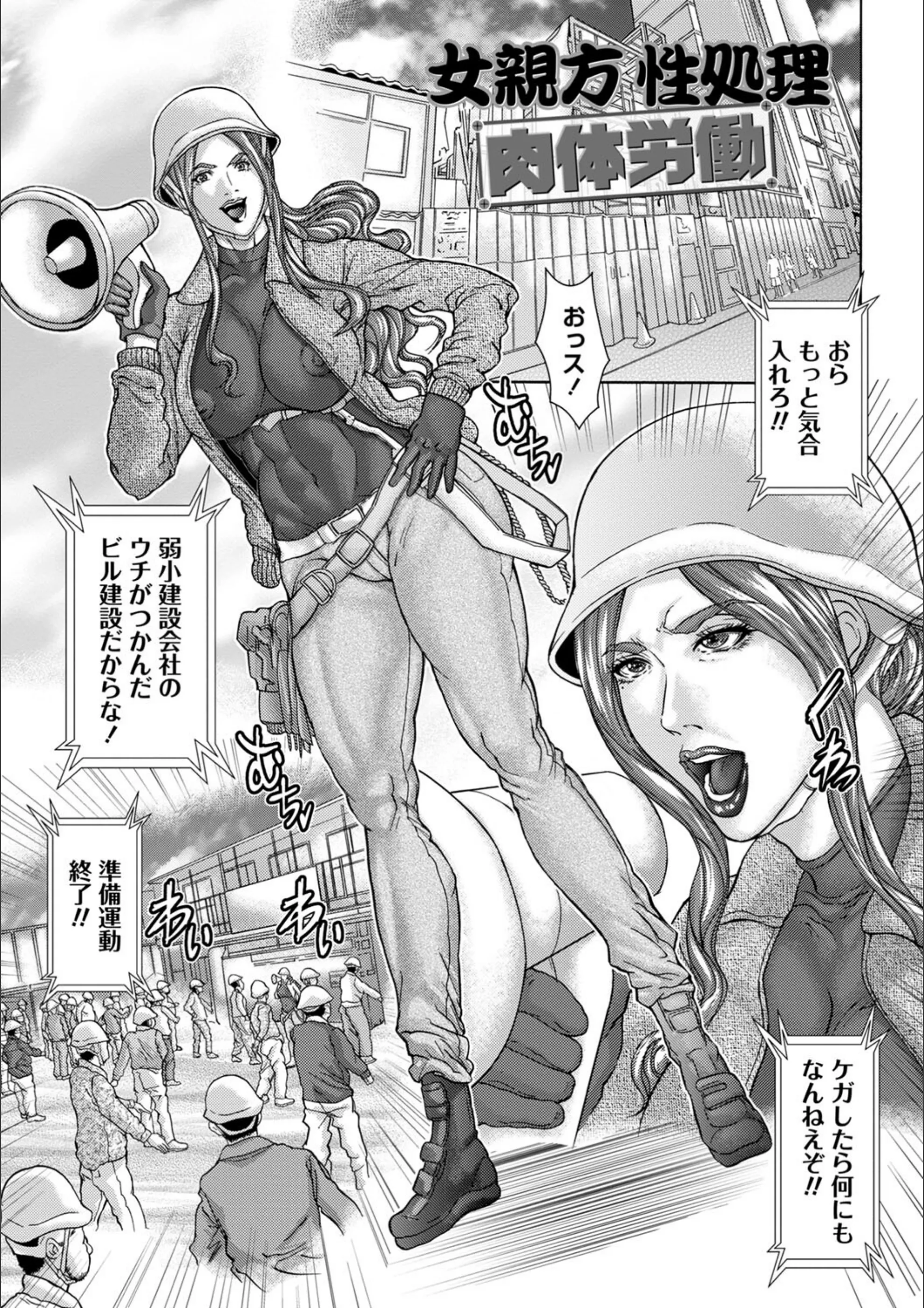 サンプル 29